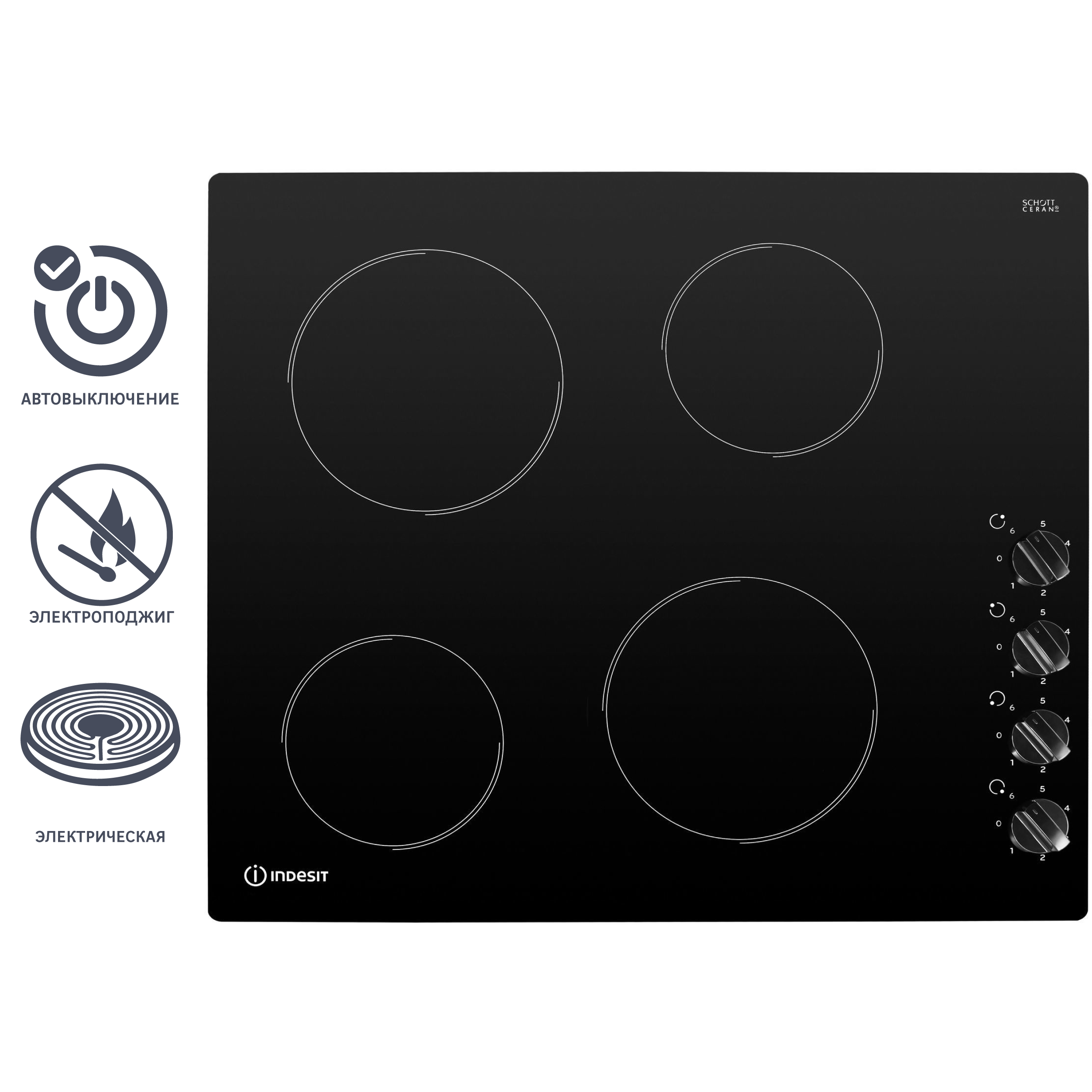 Изображение товара Электрическая варочная панель INDESIT RI 860 C 4 конфорки стеклокерамическая