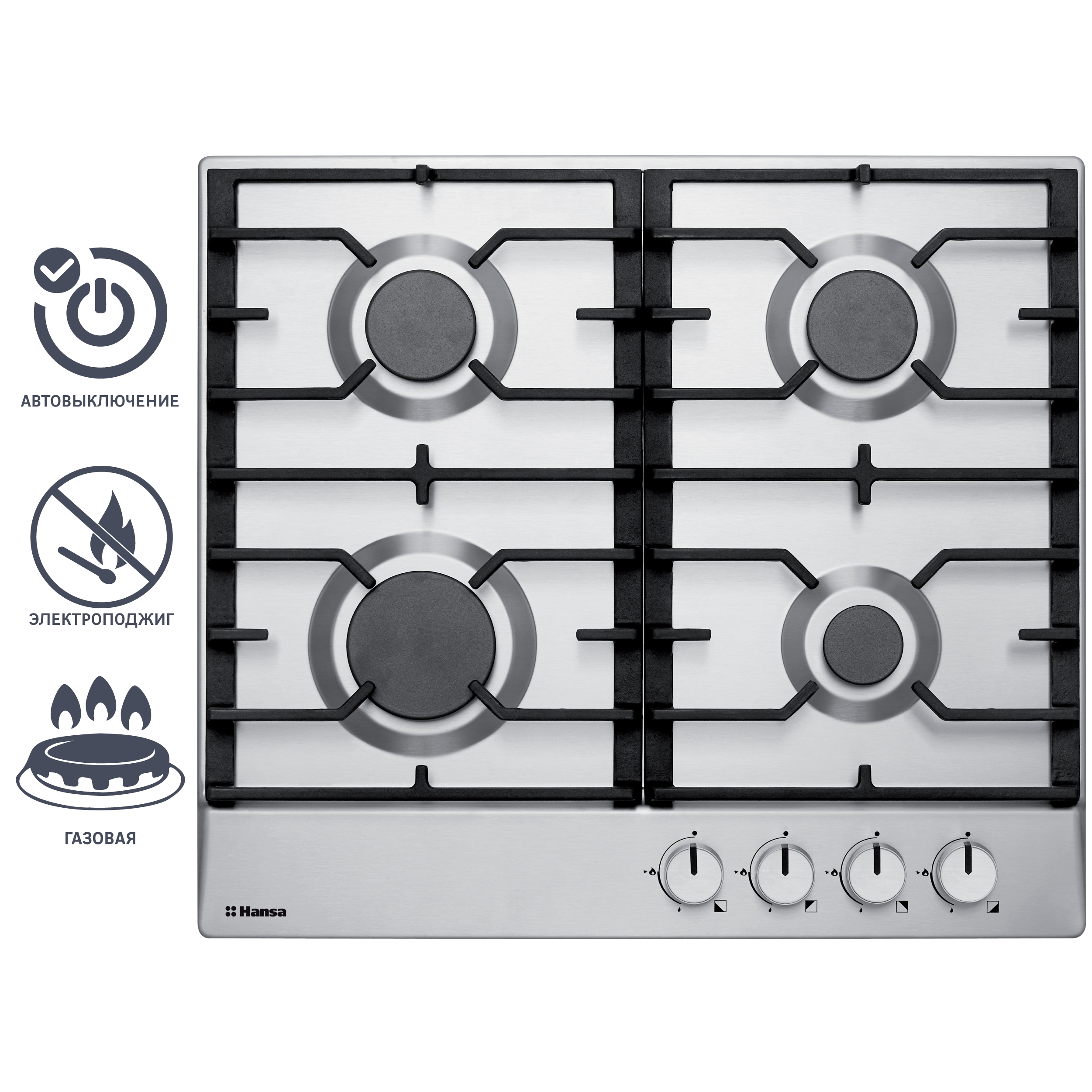Изображение товара Варочная панель газовая Hansa BHGI610391 4 конфорки 69x52 см цвет нержавеющая сталь