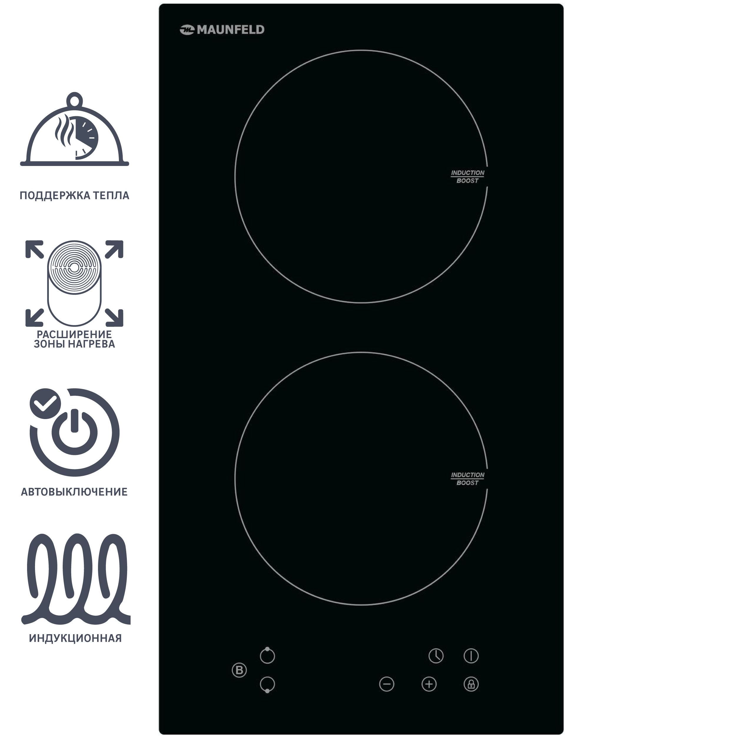 Изображение товара Индукционная варочная панель Maunfeld EVI.292-BK 2 конфорки сенсорное управление