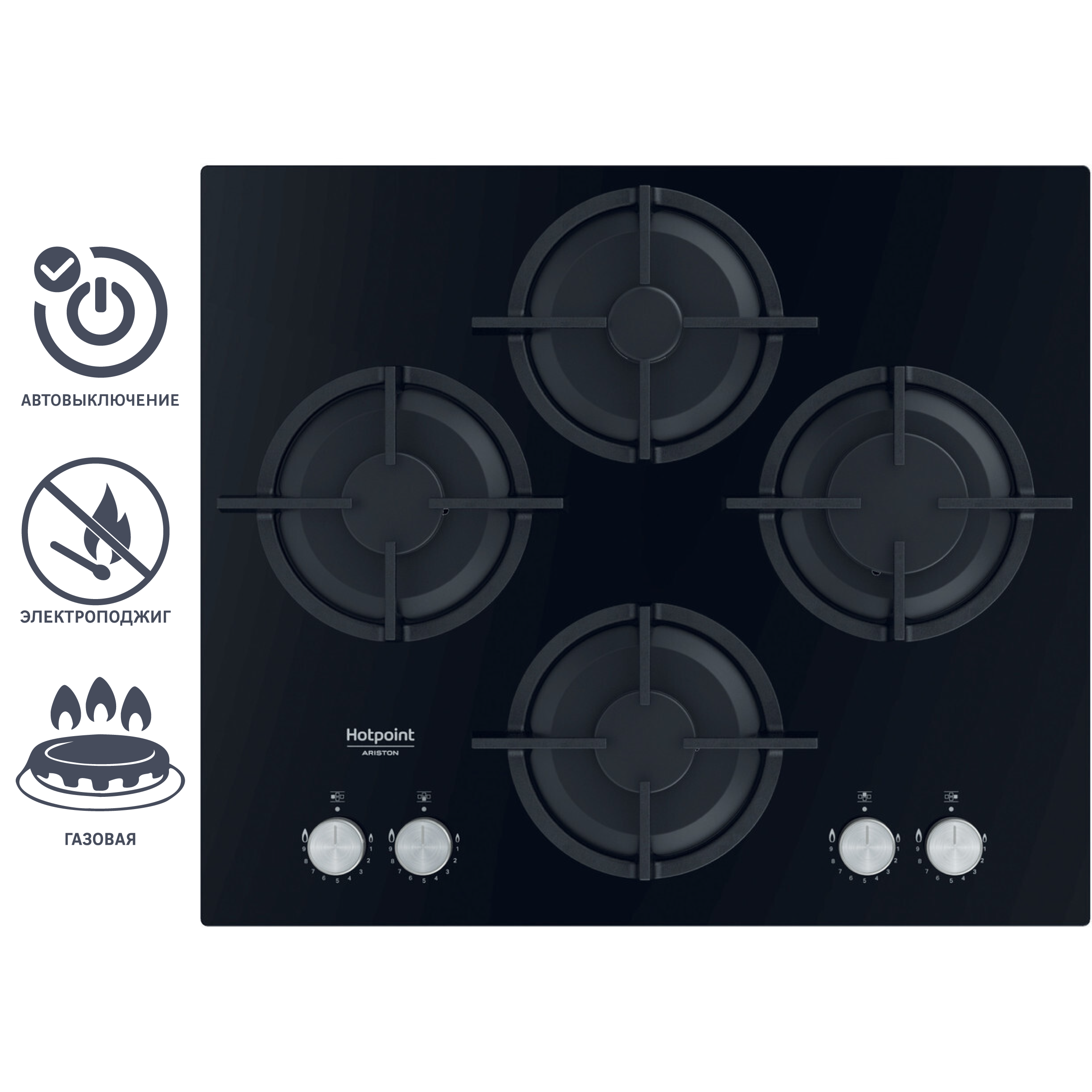 Изображение товара Газовая варочная панель Hotpoint QS 61S/BK 4 конфорки черная 60x51 см
