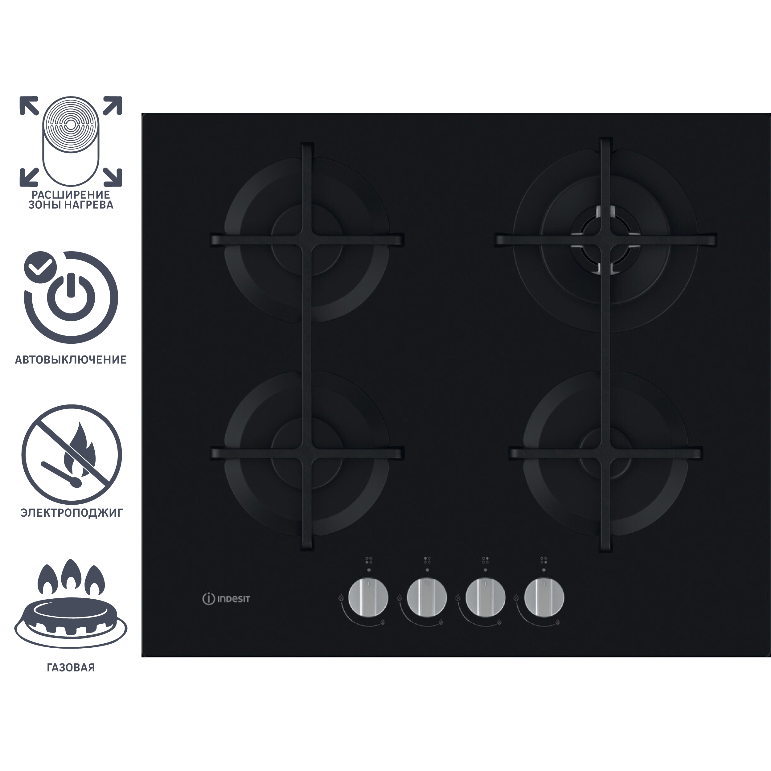 Изображение товара Газовая варочная панель Indesit ING 62T/BK с 4 конфорками