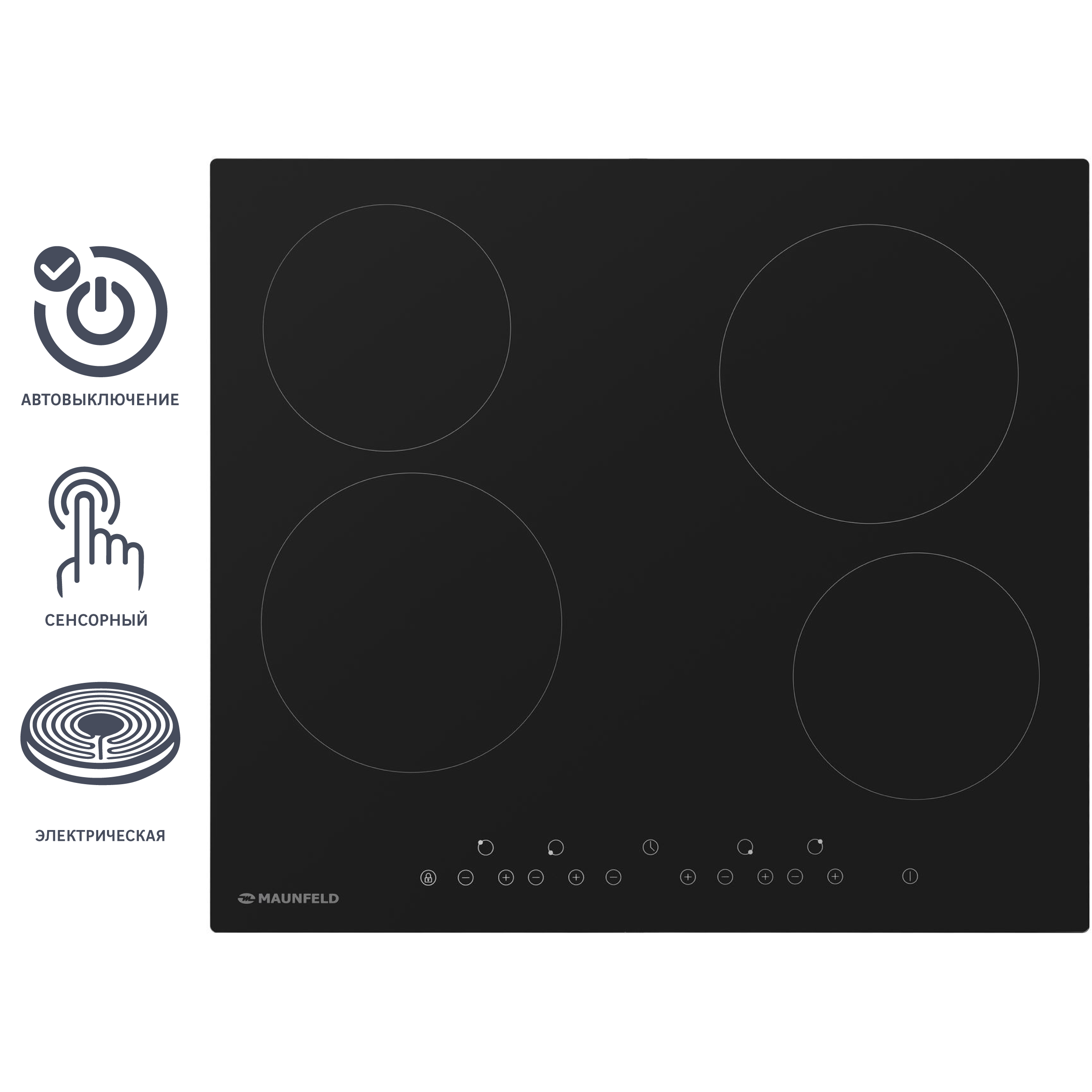 Изображение товара Электрическая варочная панель Maunfeld EVCE 594-BK 4 конфорки черный стеклокерамика