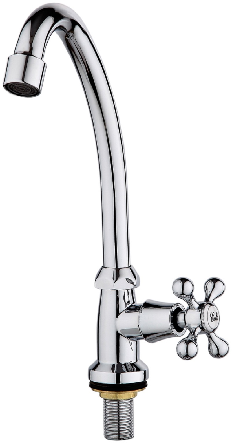 Изображение товара Смеситель для кухни однорычажный РМС Sl79-269f-4 излив 20.5 см цвет хром