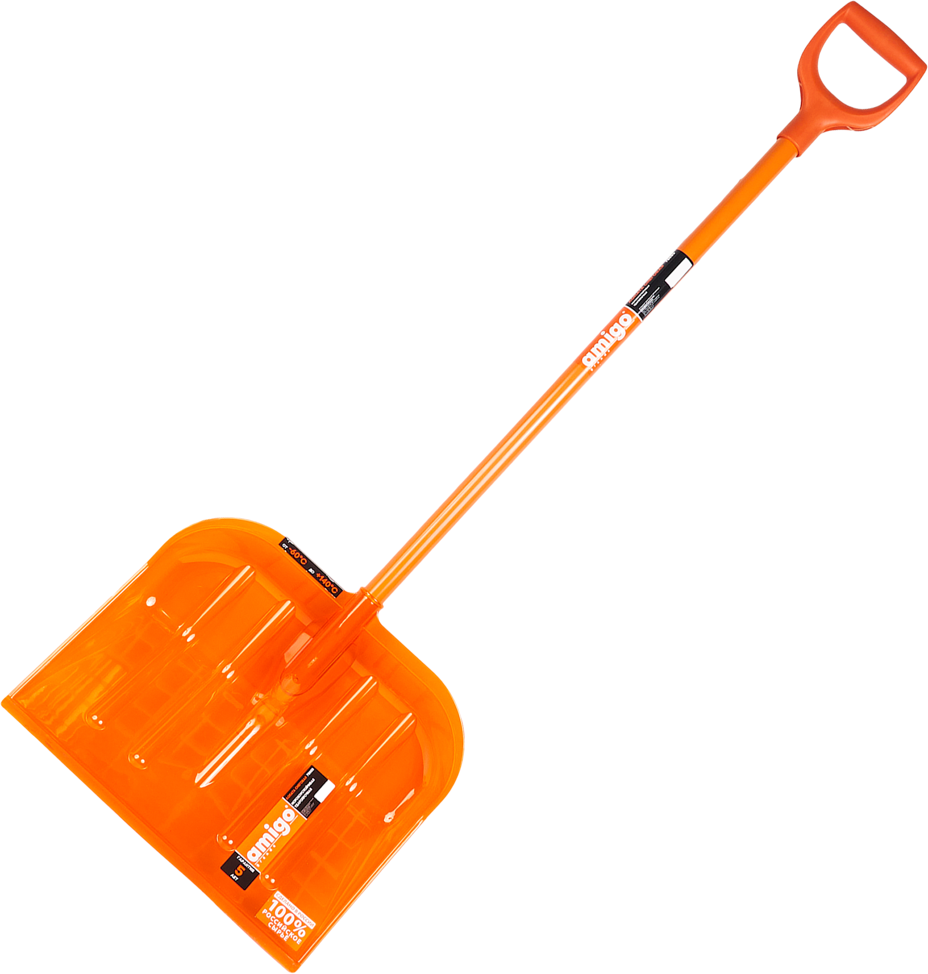 Изображение товара Лопата для уборки снега Amigo 47x141 см поликарбонат с алюминиевым черенком
