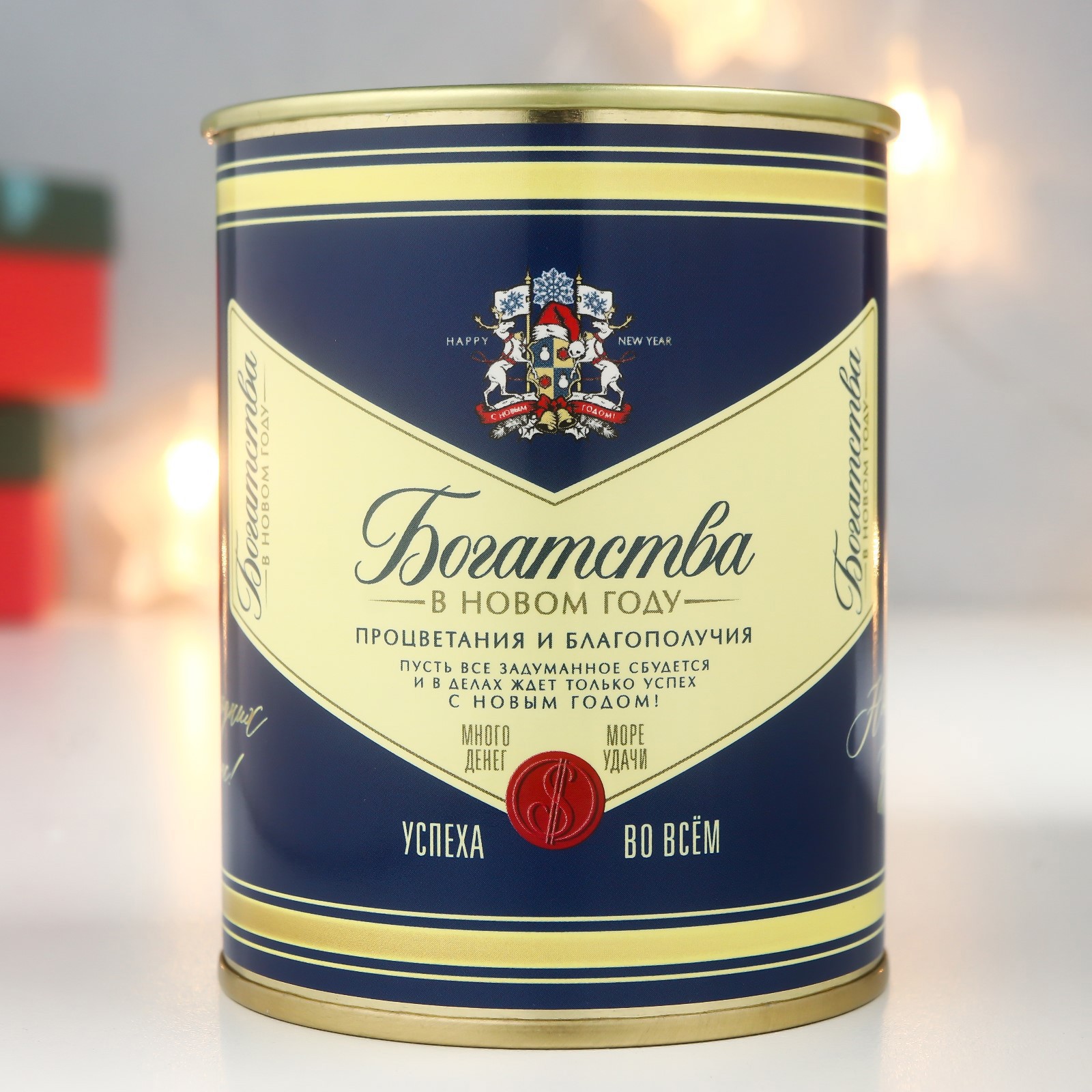 Изображение товара Копилка-банка Simaland Богатства 7985647