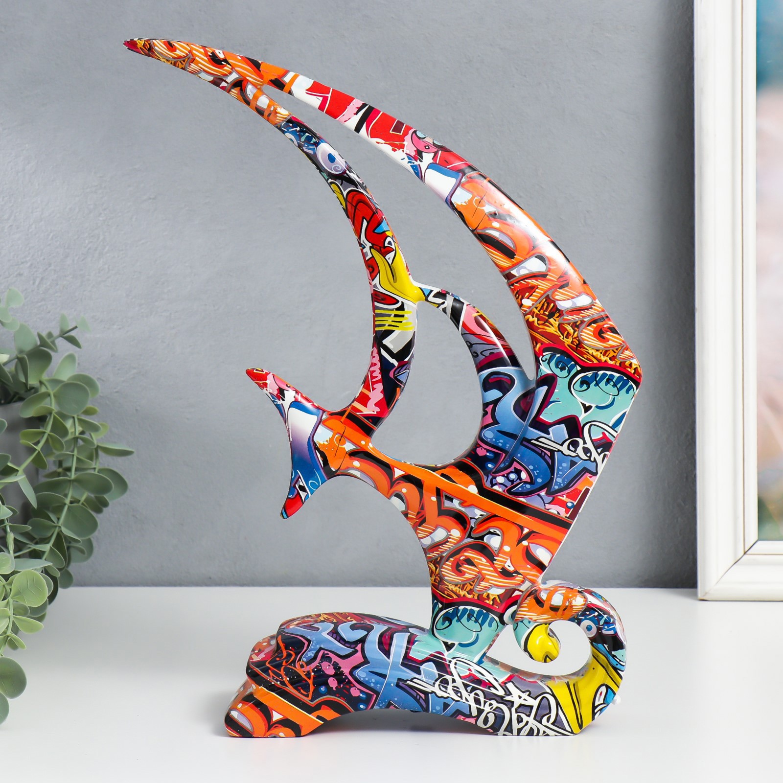 Изображение товара Фигурка Рыбка граффити 7,5х25х33 см — декоративная фигура SIMALAND