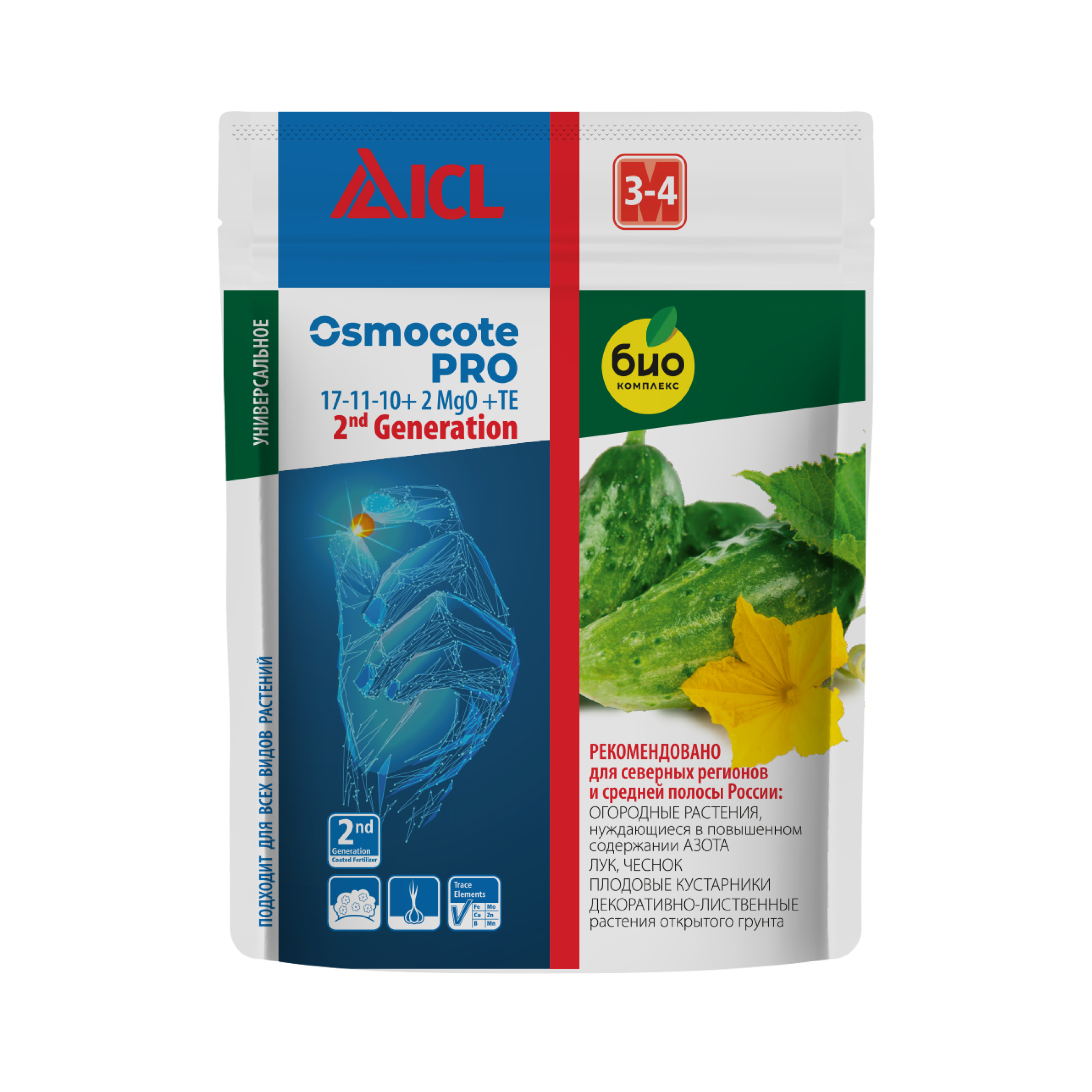 Изображение товара Удобрение ICL Osmocote PRO 3-4 мес. для овощных и декоративных культур
