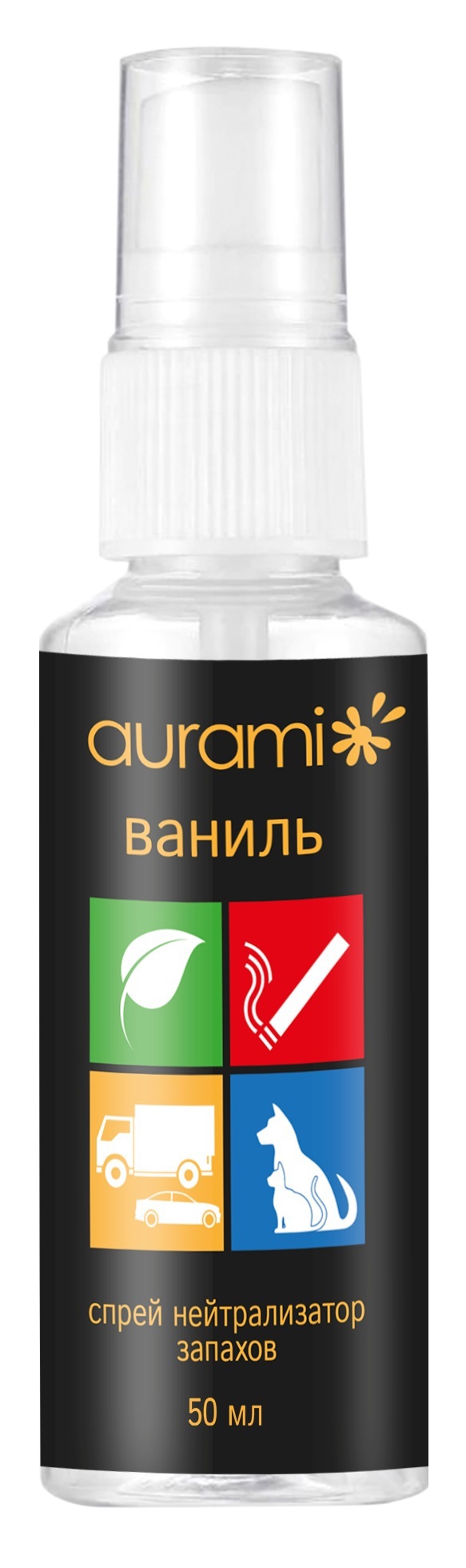 Изображение товара Нейтрализатор запахов Aurami ваниль 50 мл Изображение товара Нейтрализатор запахов Aurami ваниль 50 мл