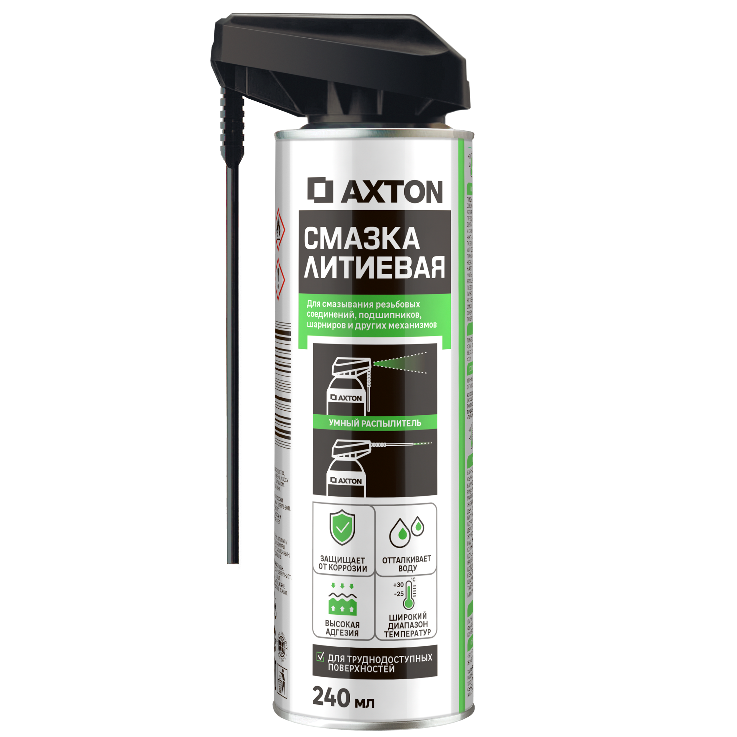 Изображение товара Смазка литиевая Axton аэрозоль 240 мл для авто замков и петель