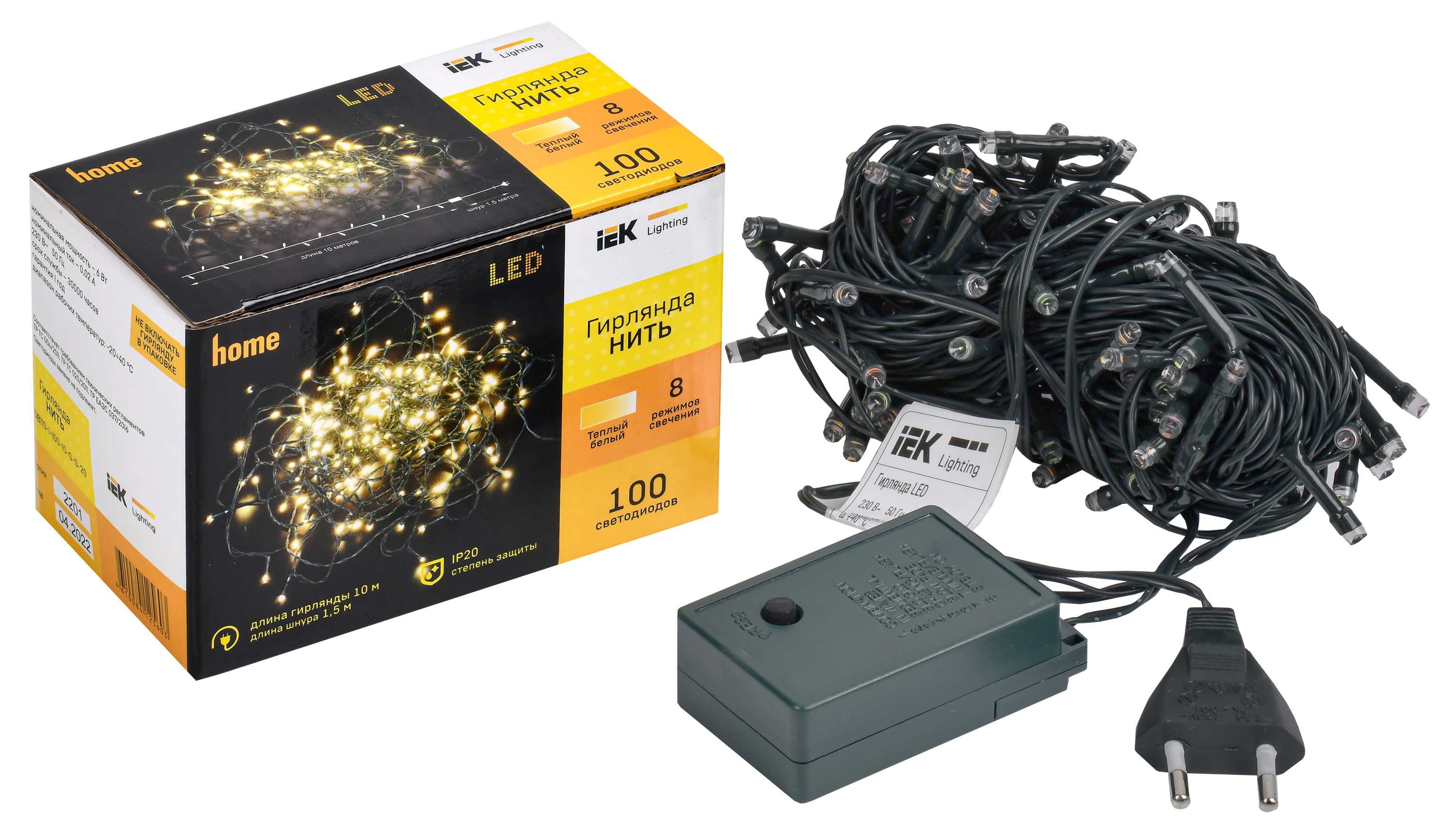 Изображение товара Электрогирлянда комнатная Iek нить 10 м 100 ламп теплый белый 8 режимов работы