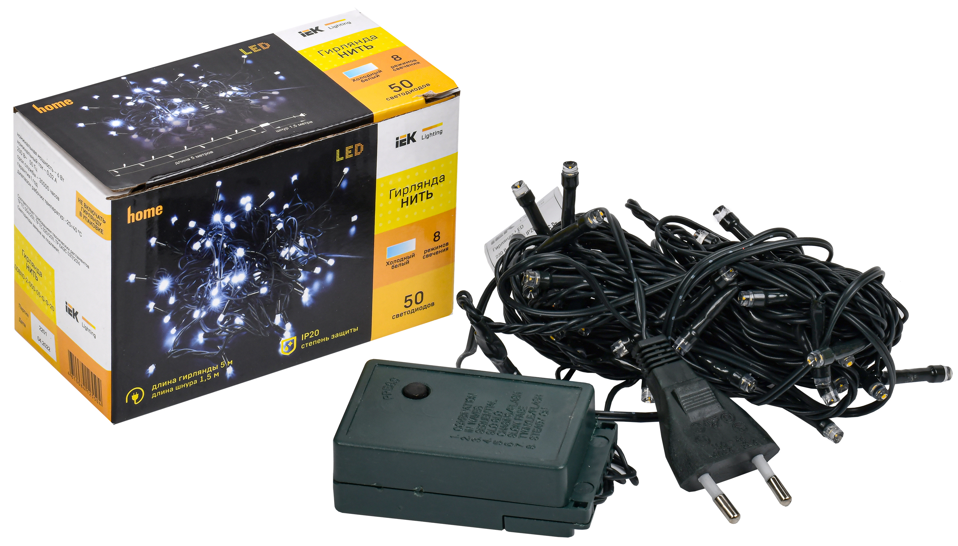 Изображение товара Электрогирлянда комнатная Iek нить 5 м 50 ламп холодный белый 8 режимов работы