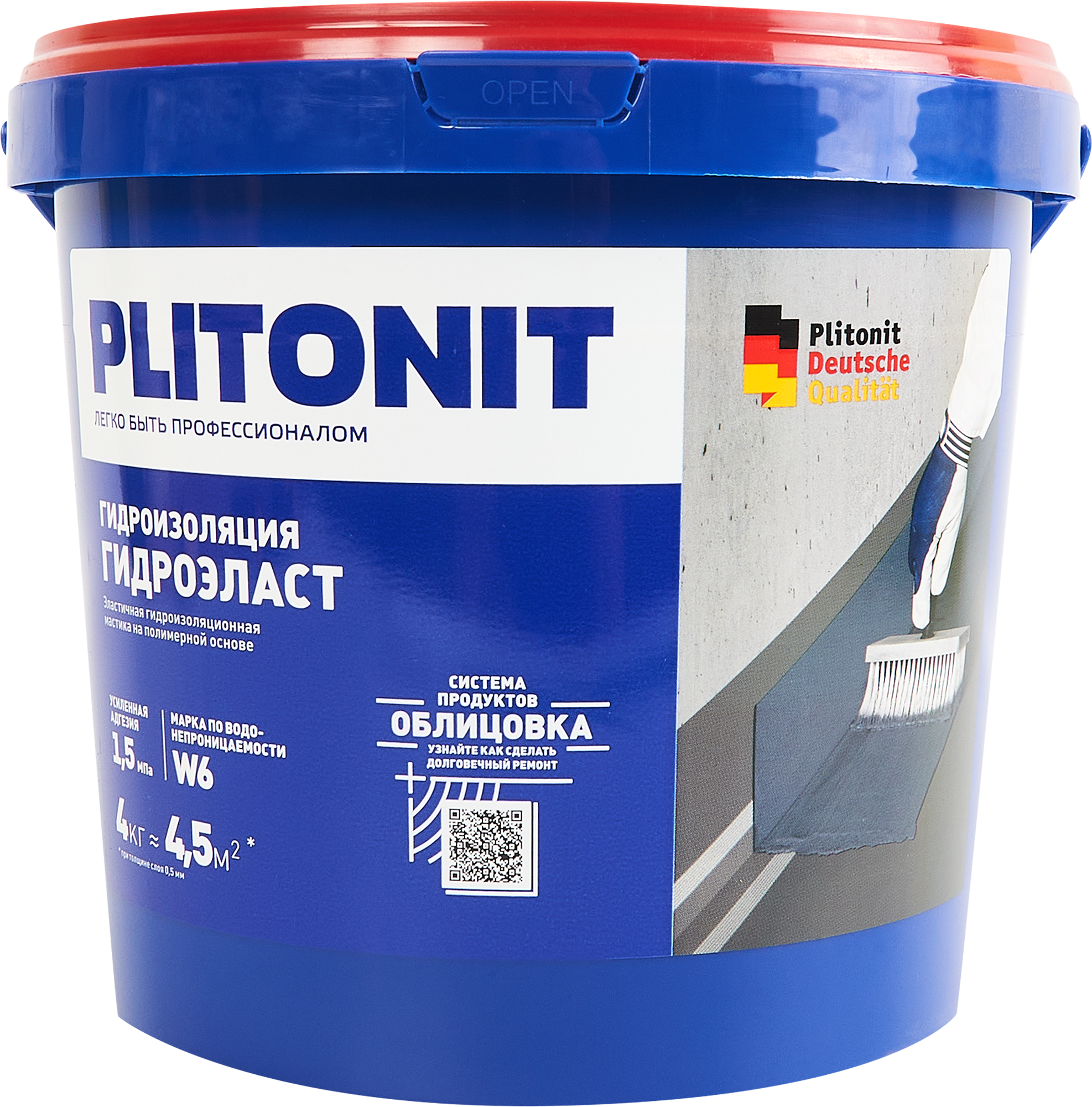 Гидроизоляционная мастика Plitonit ГидроЭласт 4 кг