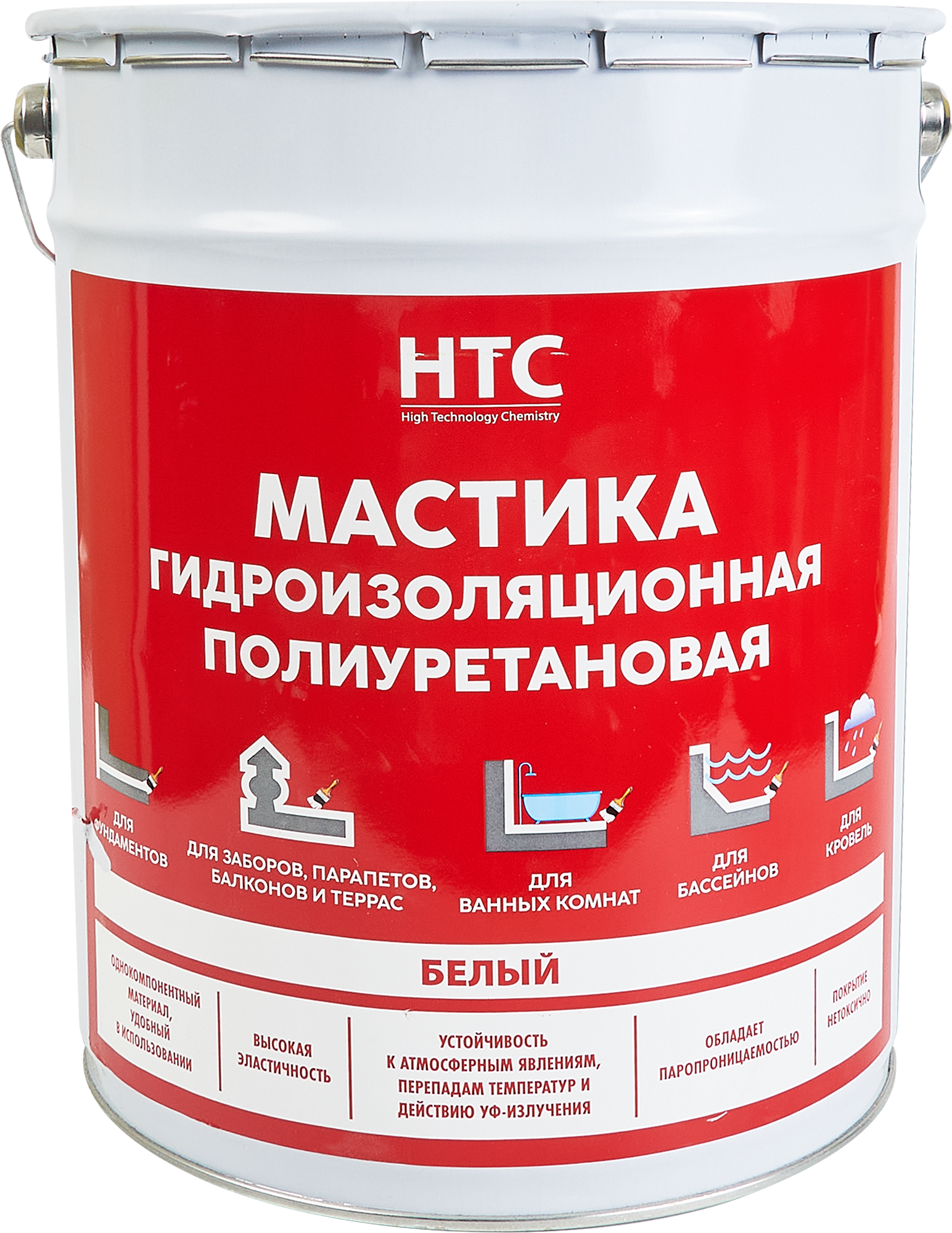 Изображение товара Мастика гидроизоляционная полиуретановая HTC 25 кг цвет белый Изображение товара Мастика гидроизоляционная полиуретановая HTC 25 кг цвет белый