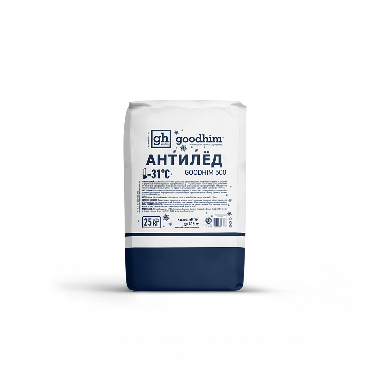 Изображение товара Антигололедный реагент Goodhim 500 № 31 25 кг для удаления льда и снега