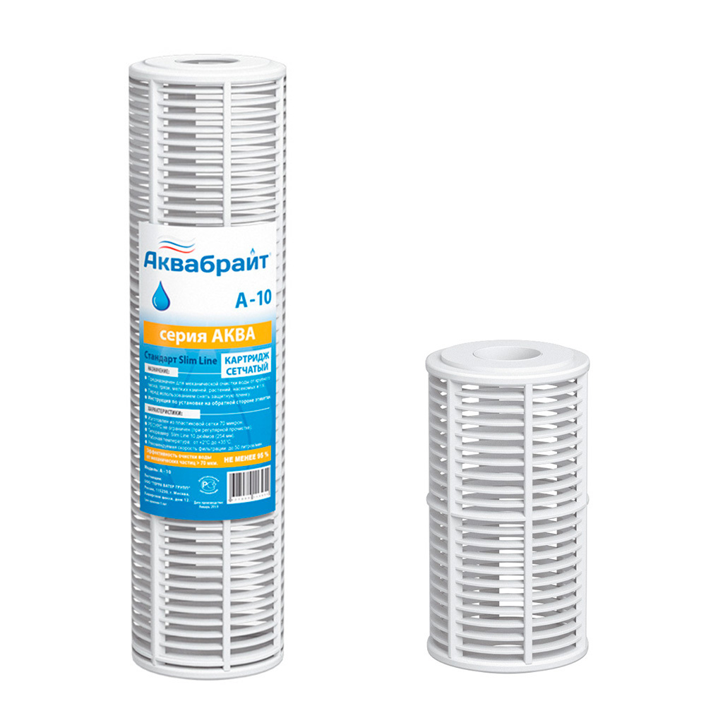 Изображение товара Картридж Аквабрайт А-10 70 мкм Slim 10" для механической очистки воды
