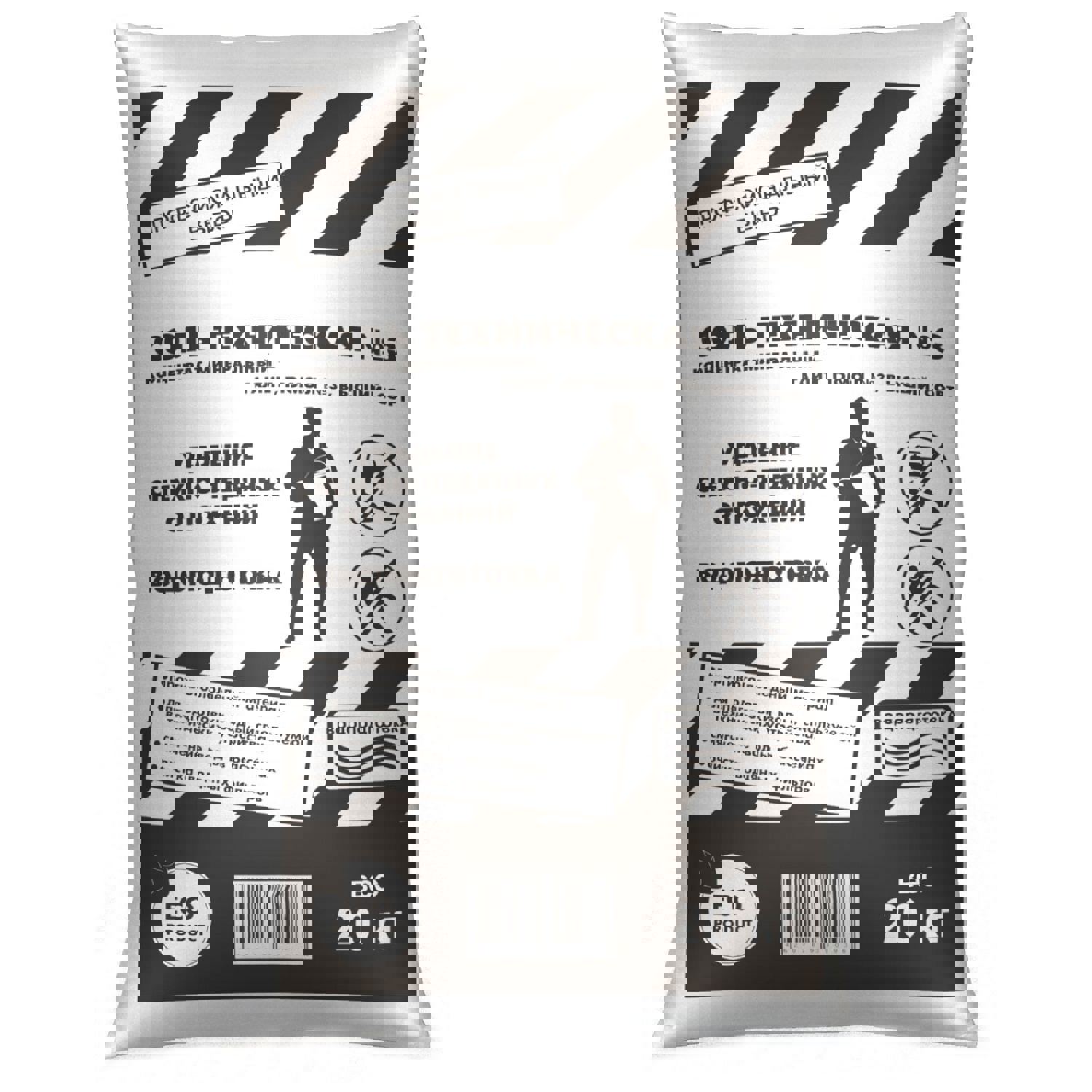 Изображение товара Техническая соль ROCKMELT 20 кг для противогололедных работ зимний период