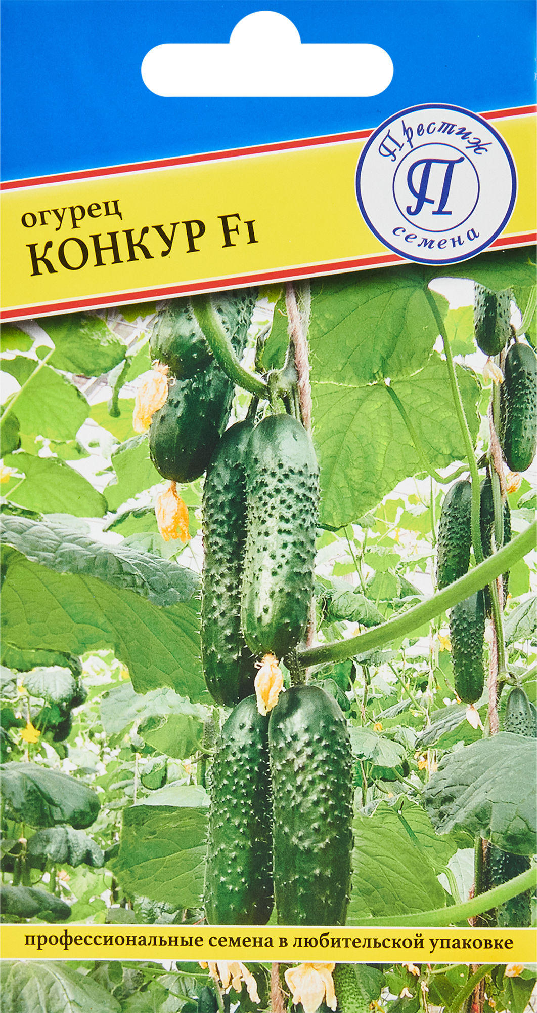 Изображение товара Семена овощей огурец Конкур F1, 5 шт.