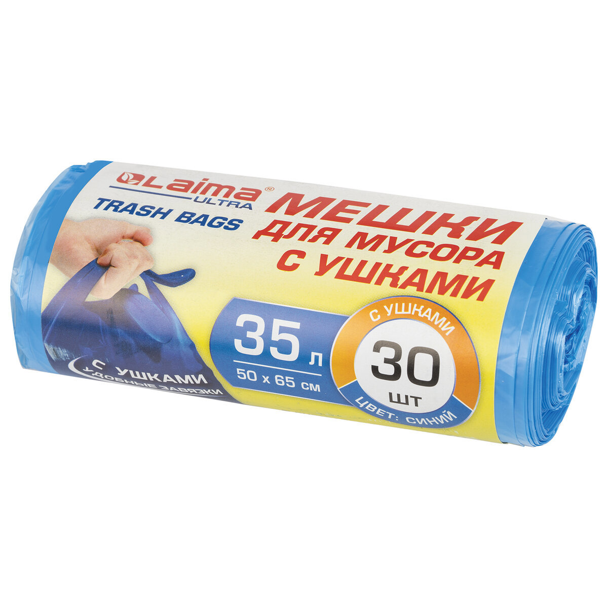 Изображение товара Мешки для мусора LAIMA 607684 35 л 30 шт Изображение товара Мешки для мусора LAIMA 607684 35 л 30 шт