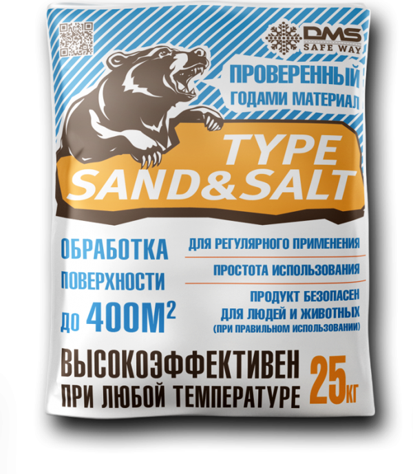 Изображение товара Добавка противоморозная Sand&Salt Type 25 кг для борьбы с гололедом
