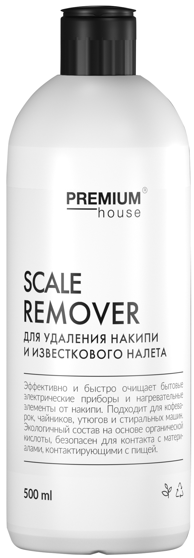 Изображение товара Средство для удаления накипи и известкового налета Premium House 500 мл Изображение товара Средство для удаления накипи и известкового налета Premium House 500 мл