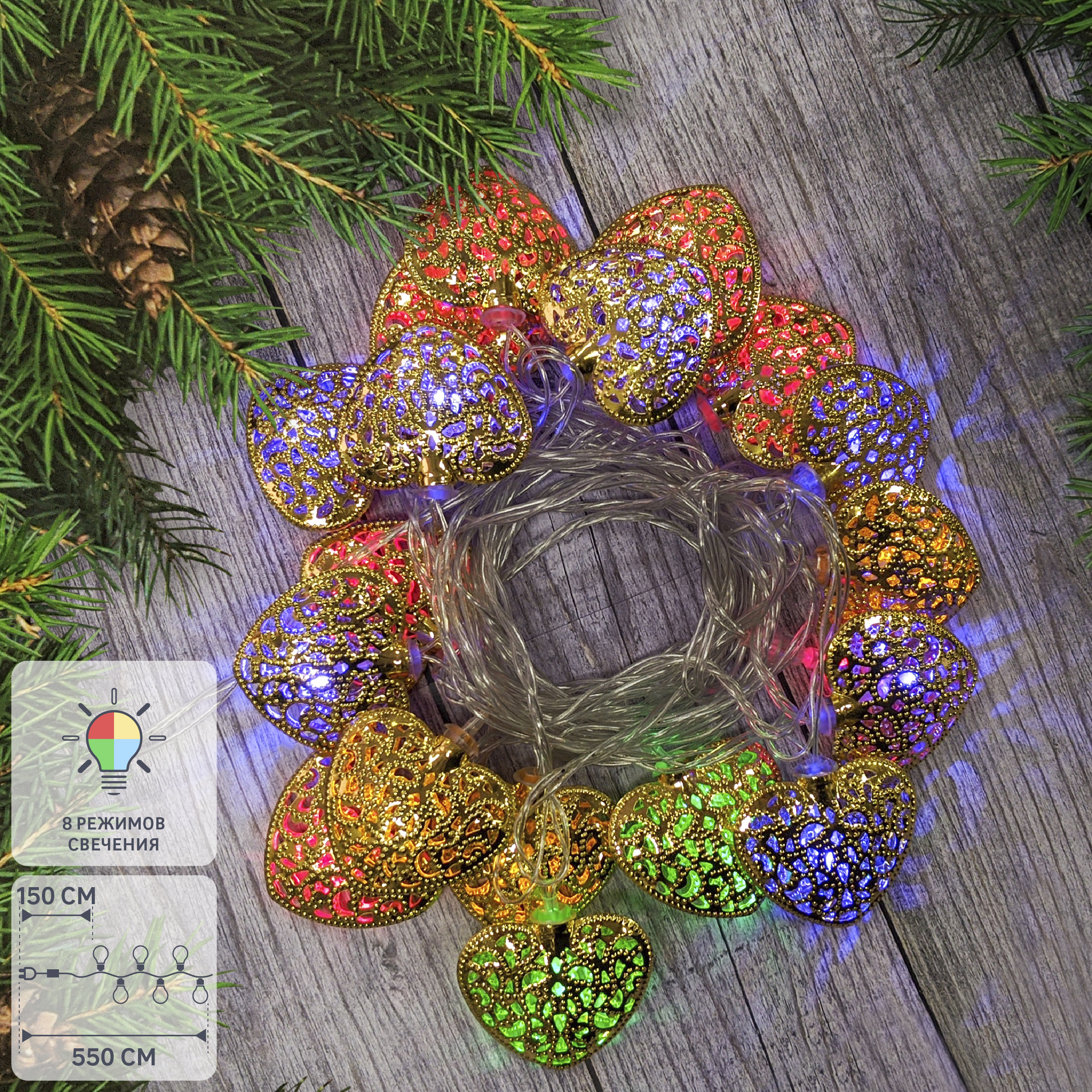 Изображение товара Электрогирлянда комнатная Нить 5.5м 20 ламп разноцветный 8 режимов работы