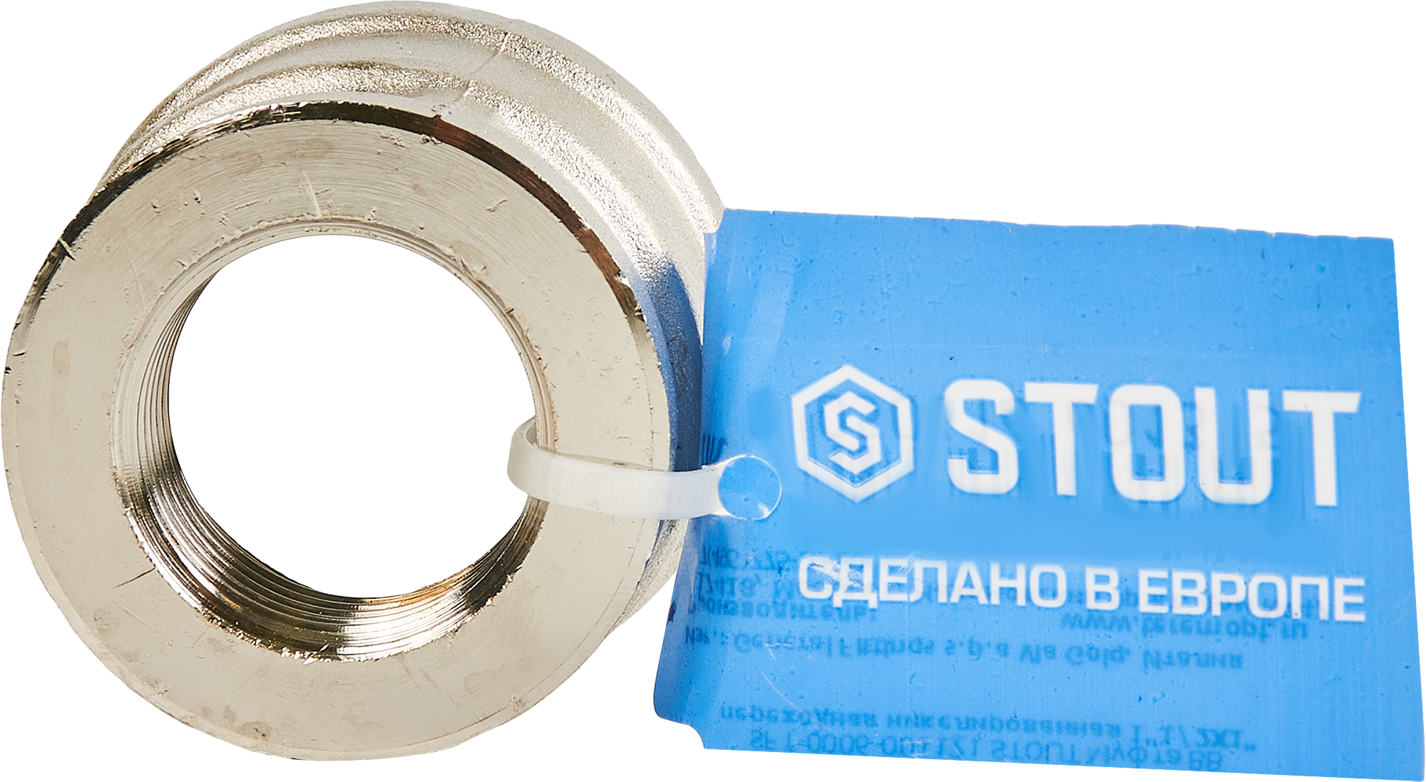 Муфта переходная Stout 1 1/2"x1" ВР латунь SFT-0006-001121 - 3