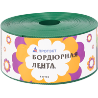 Изображение товара Лента бордюрная Протэкт 30м х10 см зеленый