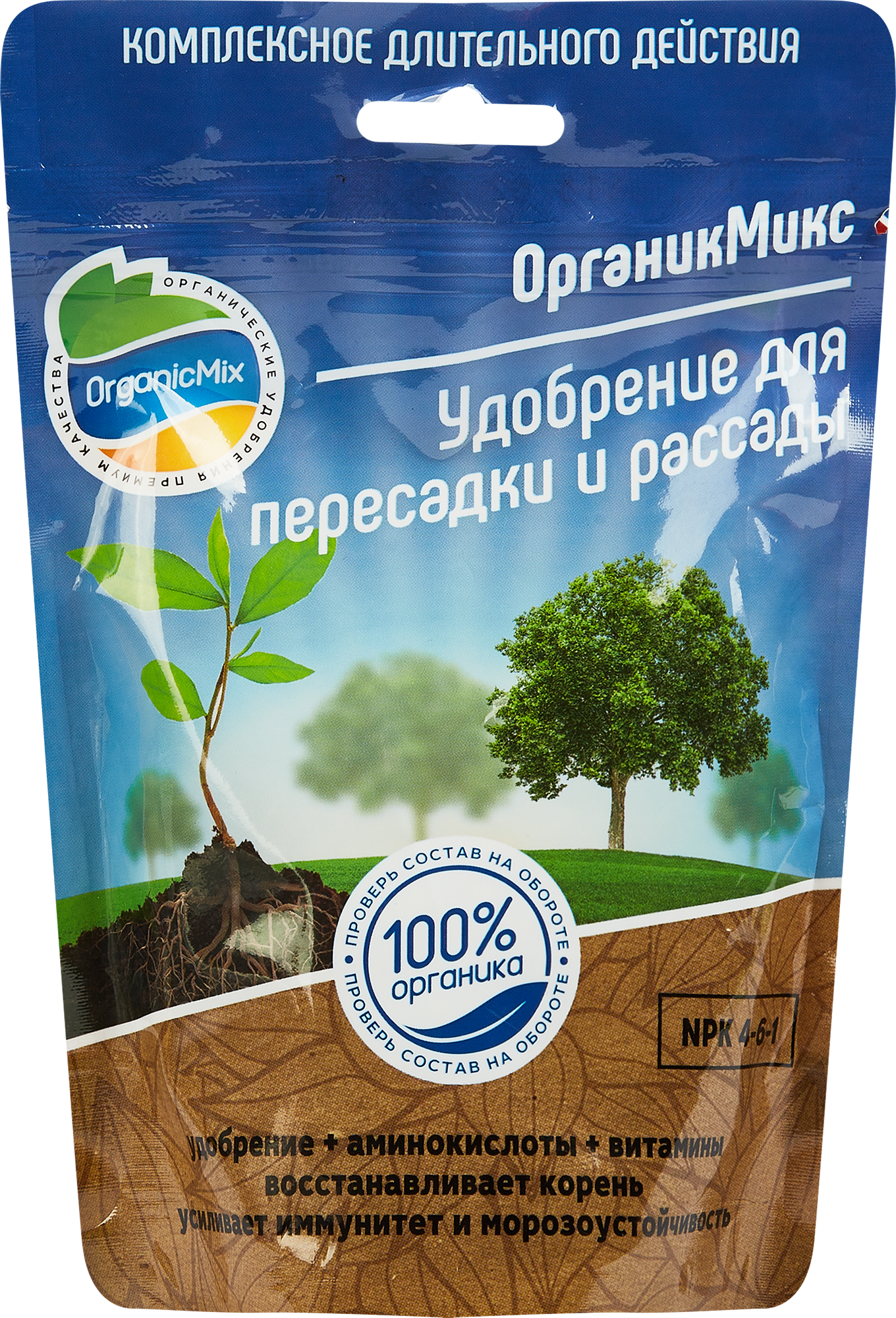 Изображение товара Органическое удобрение Органик Микс для пересадки и рассады 200 г