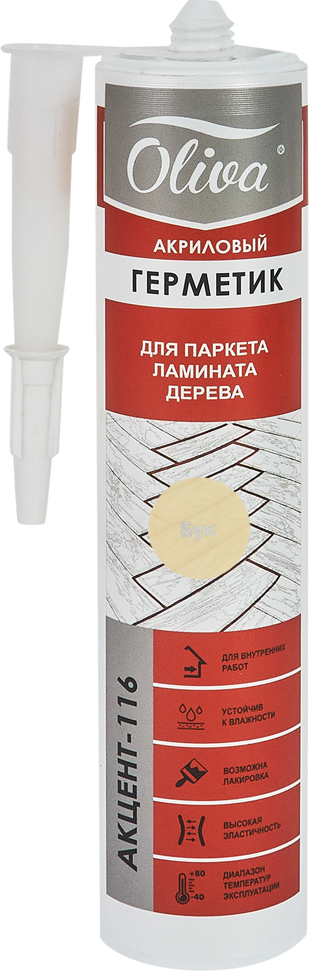 Изображение товара Герметик для дерева акрил цвет бук 310 мл для внутренних работ