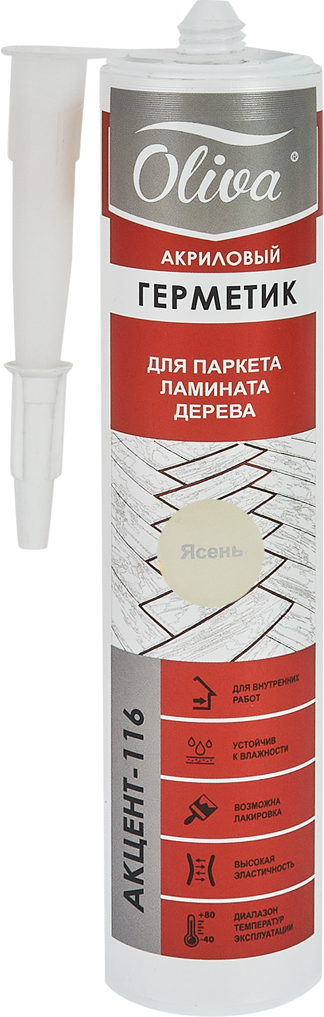 Изображение товара Герметик для дерева акрил цвет ясень 310 мл - герметизация и реставрация внутри помещений