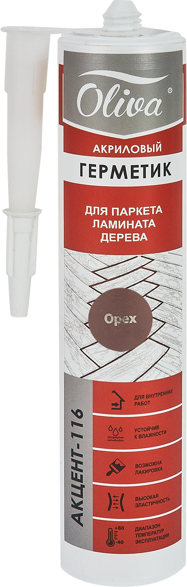 Изображение товара Герметик для дерева акрил орех 310 мл герметизация щелей и реставрация мебели