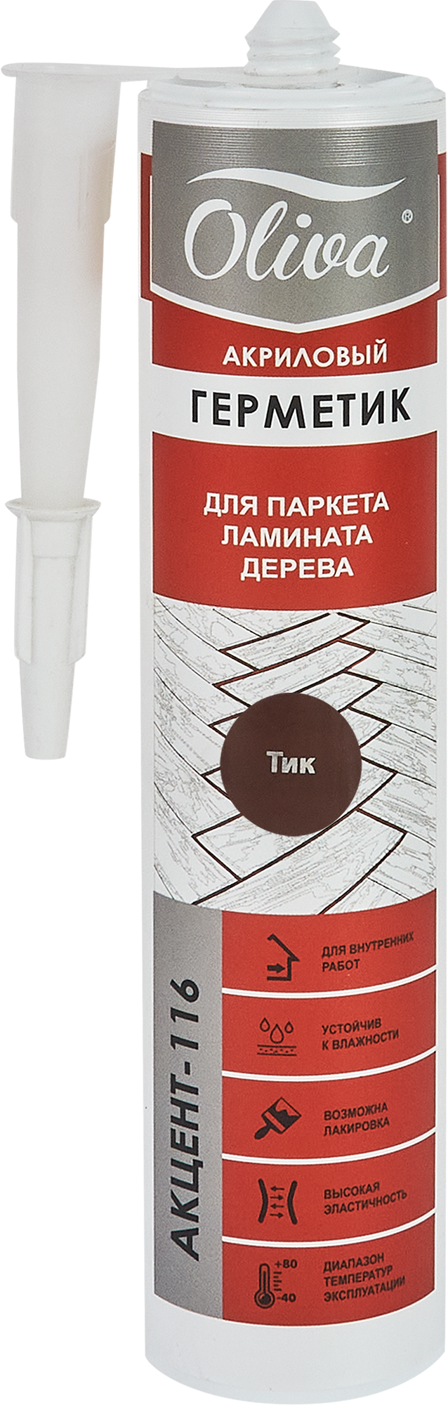 Изображение товара Герметик для дерева акрил цвет тик 310 мл внутренний ремонт и реставрация