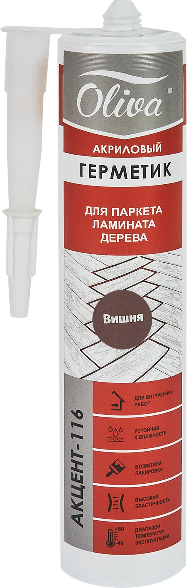 Изображение товара Герметик для дерева акрил цвет вишня 310 мл для внутренних работ