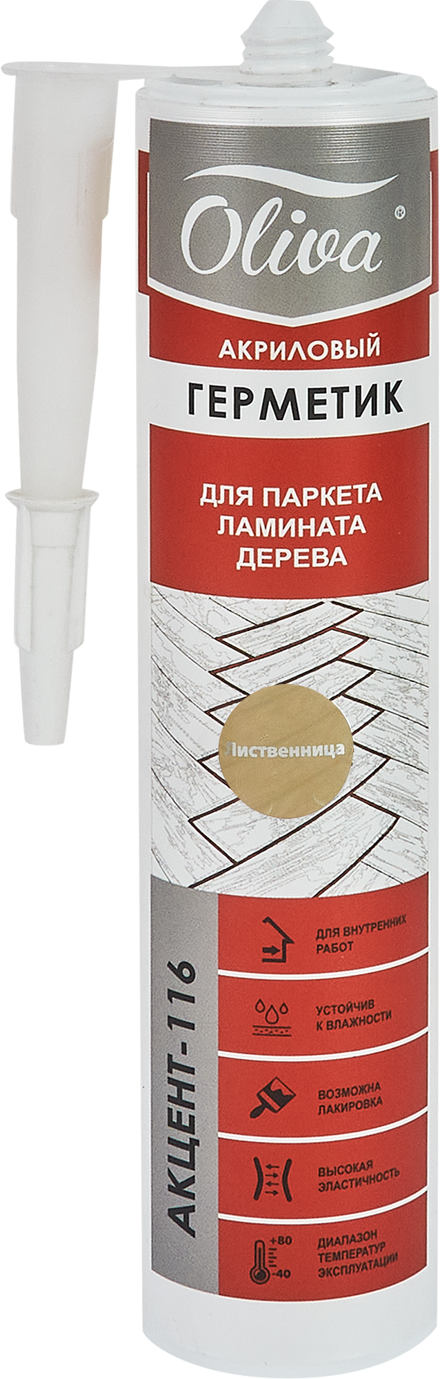 Изображение товара Герметик для дерева акрил цвет лиственница 310 мл герметизация деревянных полов мебели