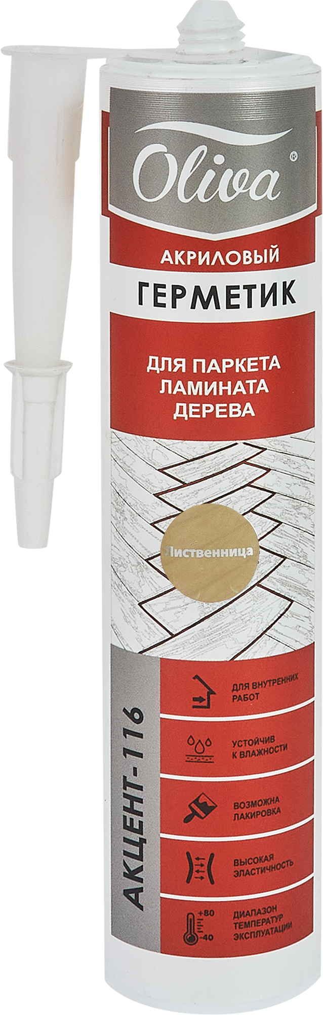 Герметик для дерева акрил цвет лиственница 310 мл