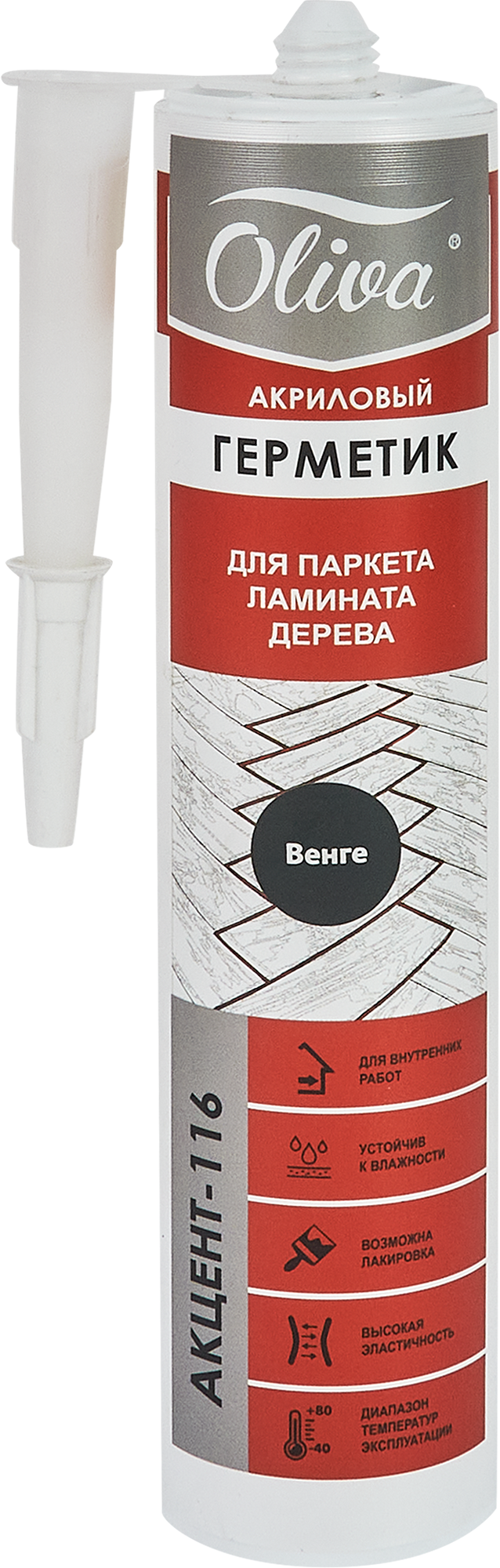 Изображение товара Герметик для дерева акрил венге 310 мл герметизация полов мебели