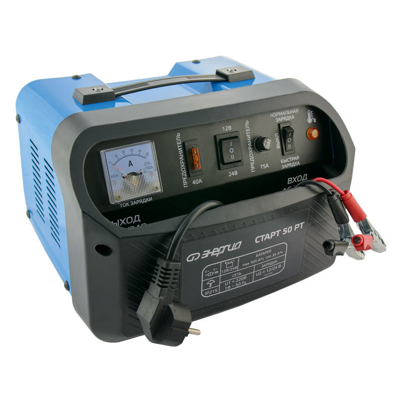 Изображение товара Зарядное устройство Энергия Старт 50 РТ 12/24В Быстрая и нормальная зарядка 230 В