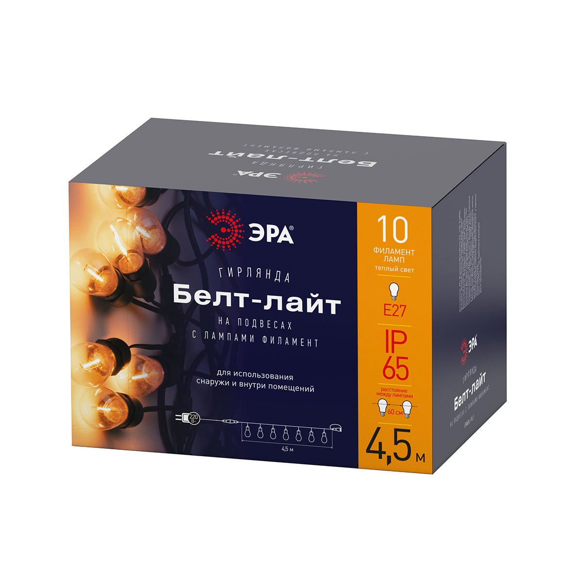 Изображение товара Электрогирлянда комнатная Эра b0056017 нить 4.5 м 1 ламп теплый белый 1 режим работы