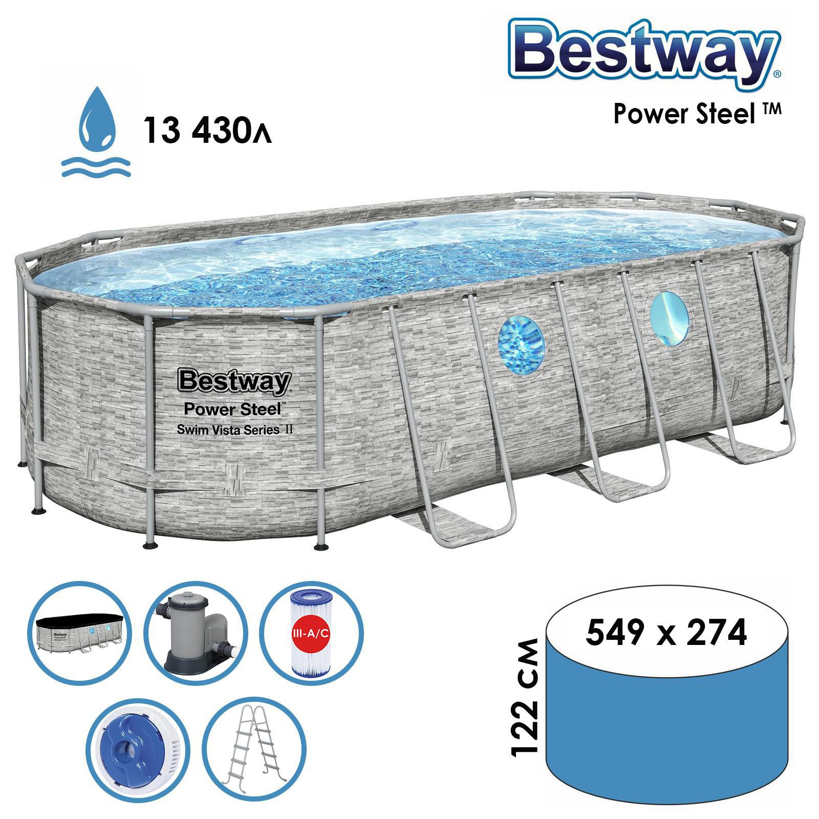 Изображение товара Бассейн каркасный Bestway 4015155 549 x 274 x 122
