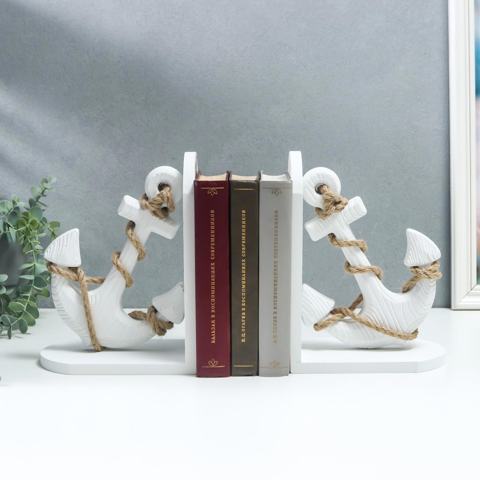 Изображение товара Держатели для книг "Два якоря" набор 2 шт 23x12.5x35 см
