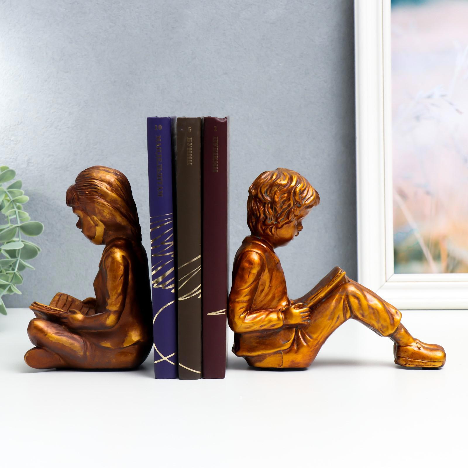 Изображение товара Держатель для книг "Мальчик и девочка читают" набор 2 шт 15x17x7.5 см