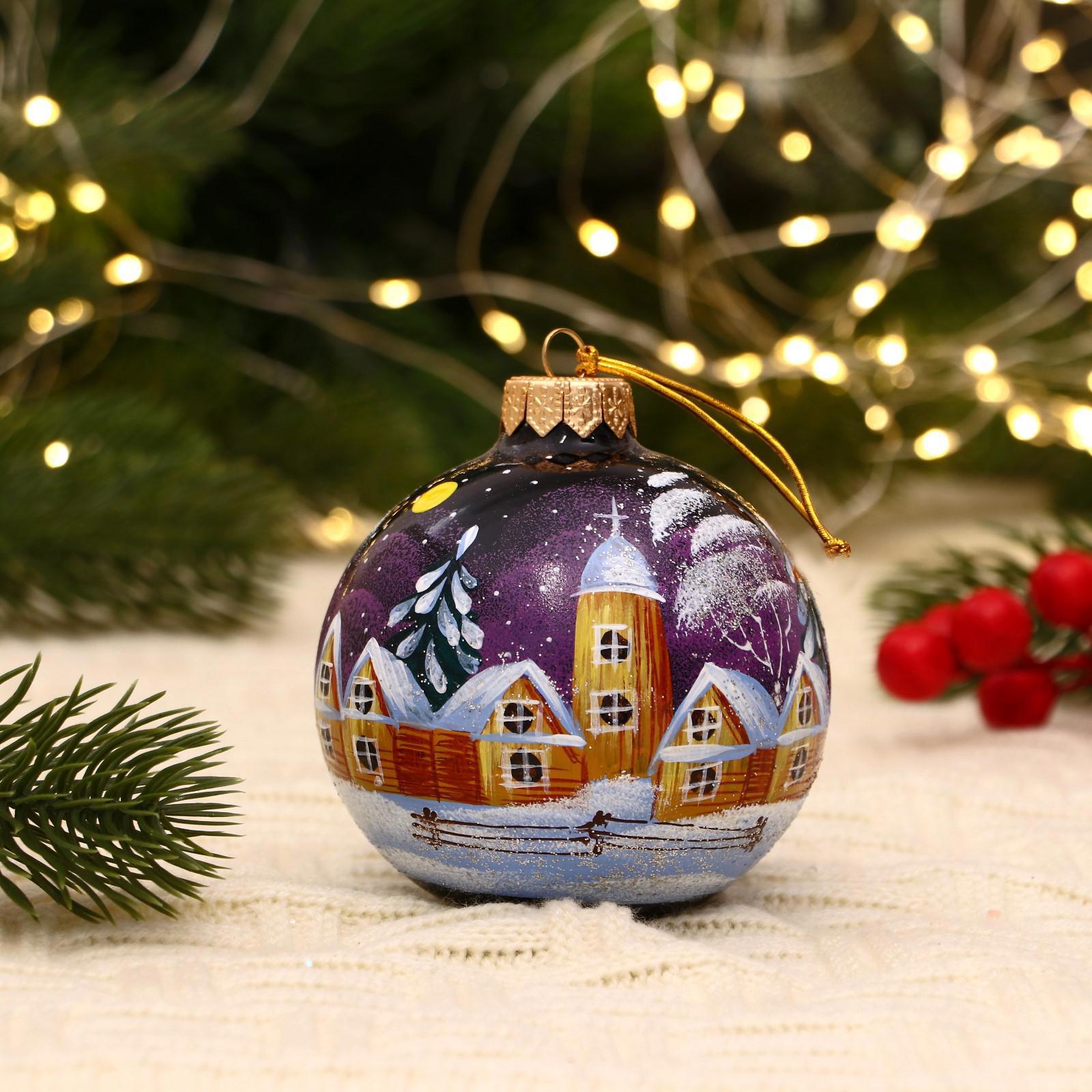 Изображение товара Елочный шар 8 см Разноцветный Ночь перед рождеством ручная роспись стекло