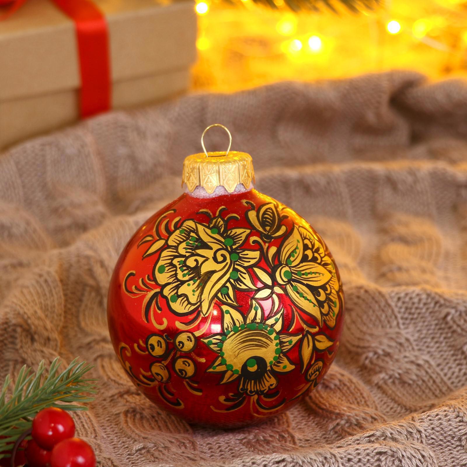 Изображение товара Набор елочных шаров Ферма радости 5182817 Хохлома 8 см стекло жёлтый/золотой 1 шт