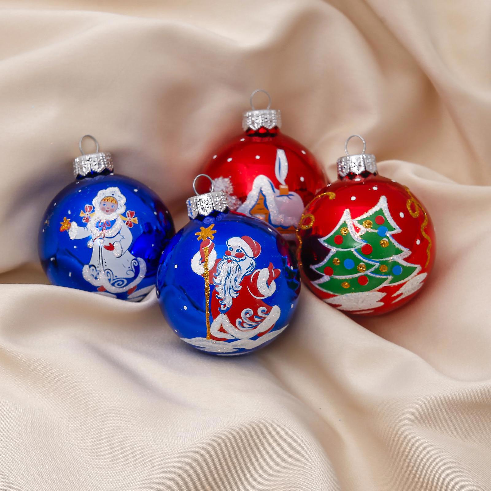 Изображение товара Набор елочных шаров Ёлочка Презент 4 шт 6 см стекло разноцветные праздничные украшения