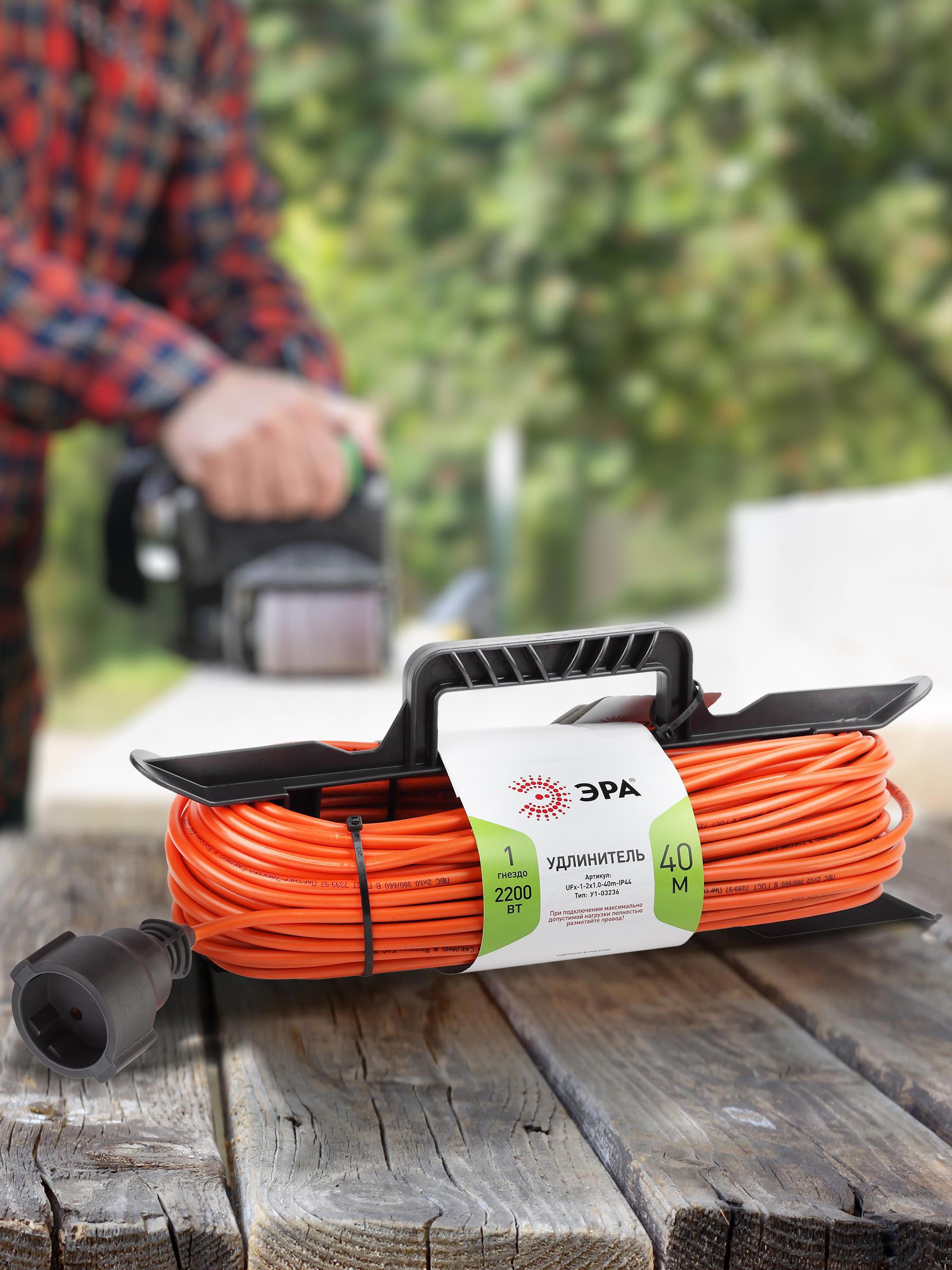 Изображение товара Удлинитель-шнур на рамке 40 м с одной розеткой ЭРА UFx-1-2x1.0-40m оранжевый