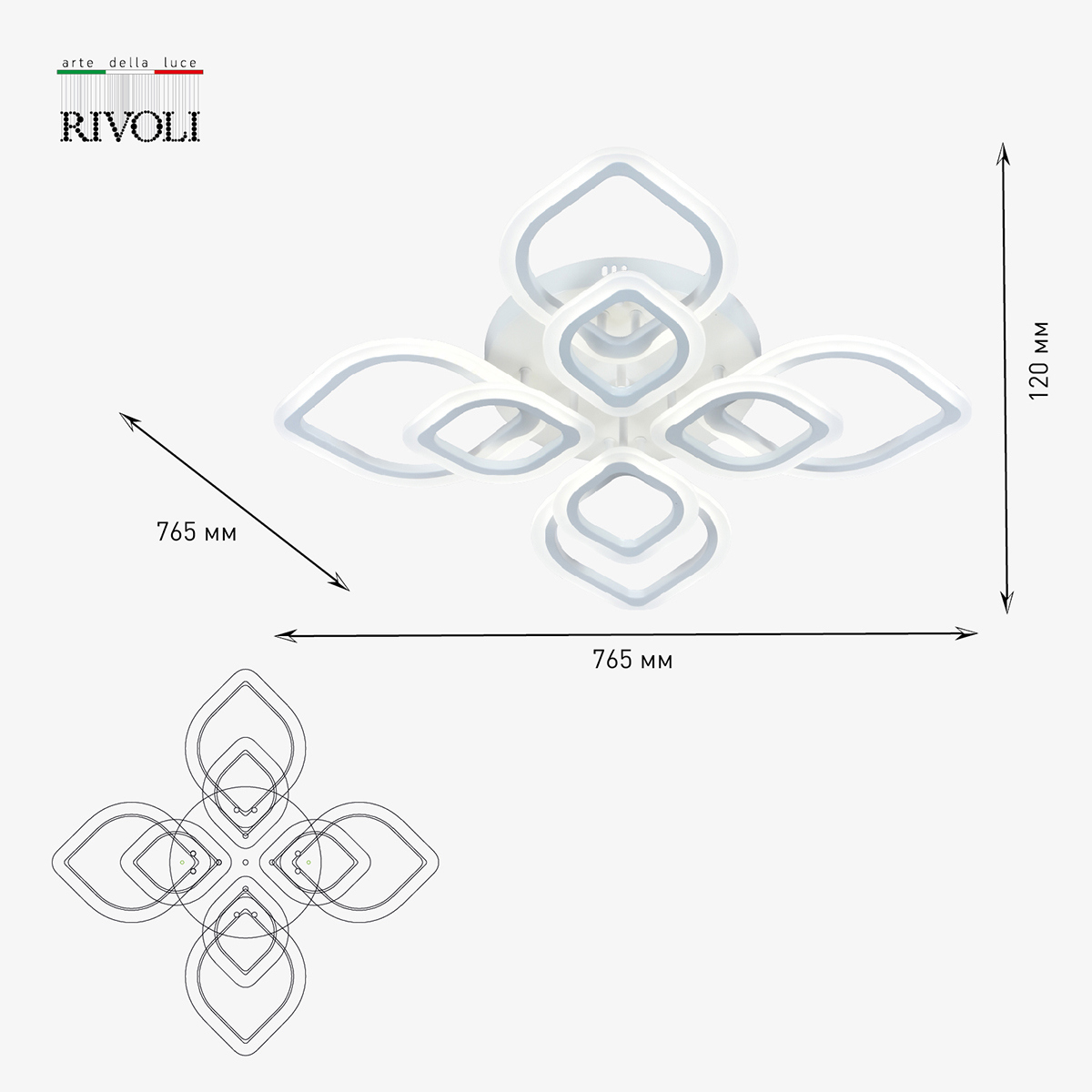 Изображение товара Современная потолочная светодиодная люстра Rivoli Elena 6092-108 с пультом регулировки цвета и ярко