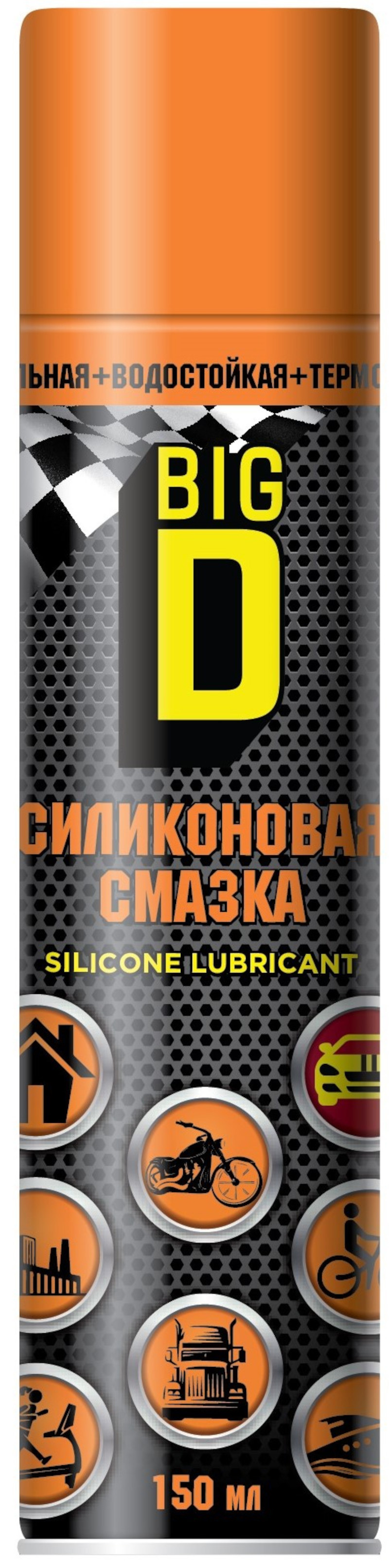 Изображение товара Силиконовая смазка Big D 150мл - защита и смазка для механизмов