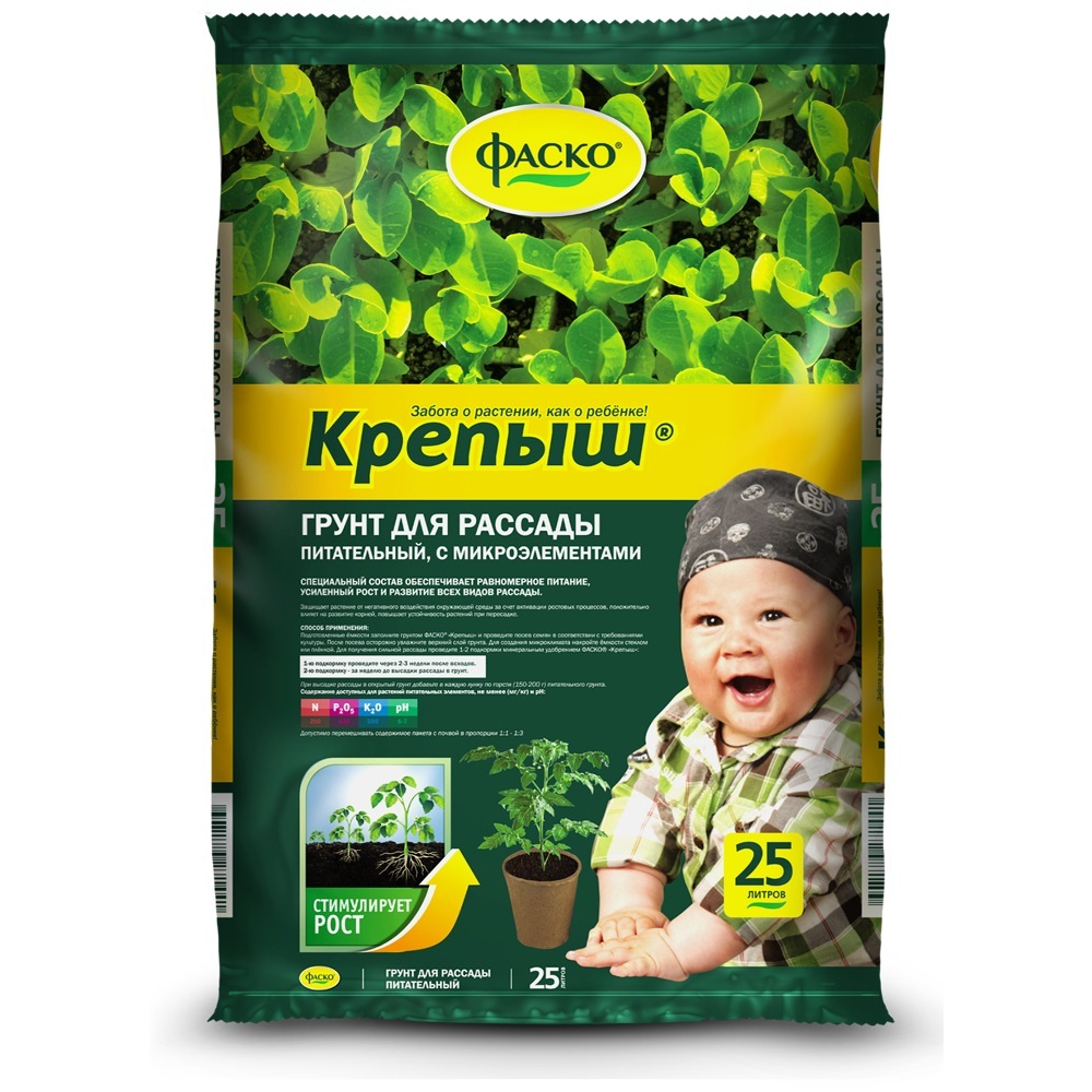 Изображение товара Грунт Фаско Крепыш для рассады 25л