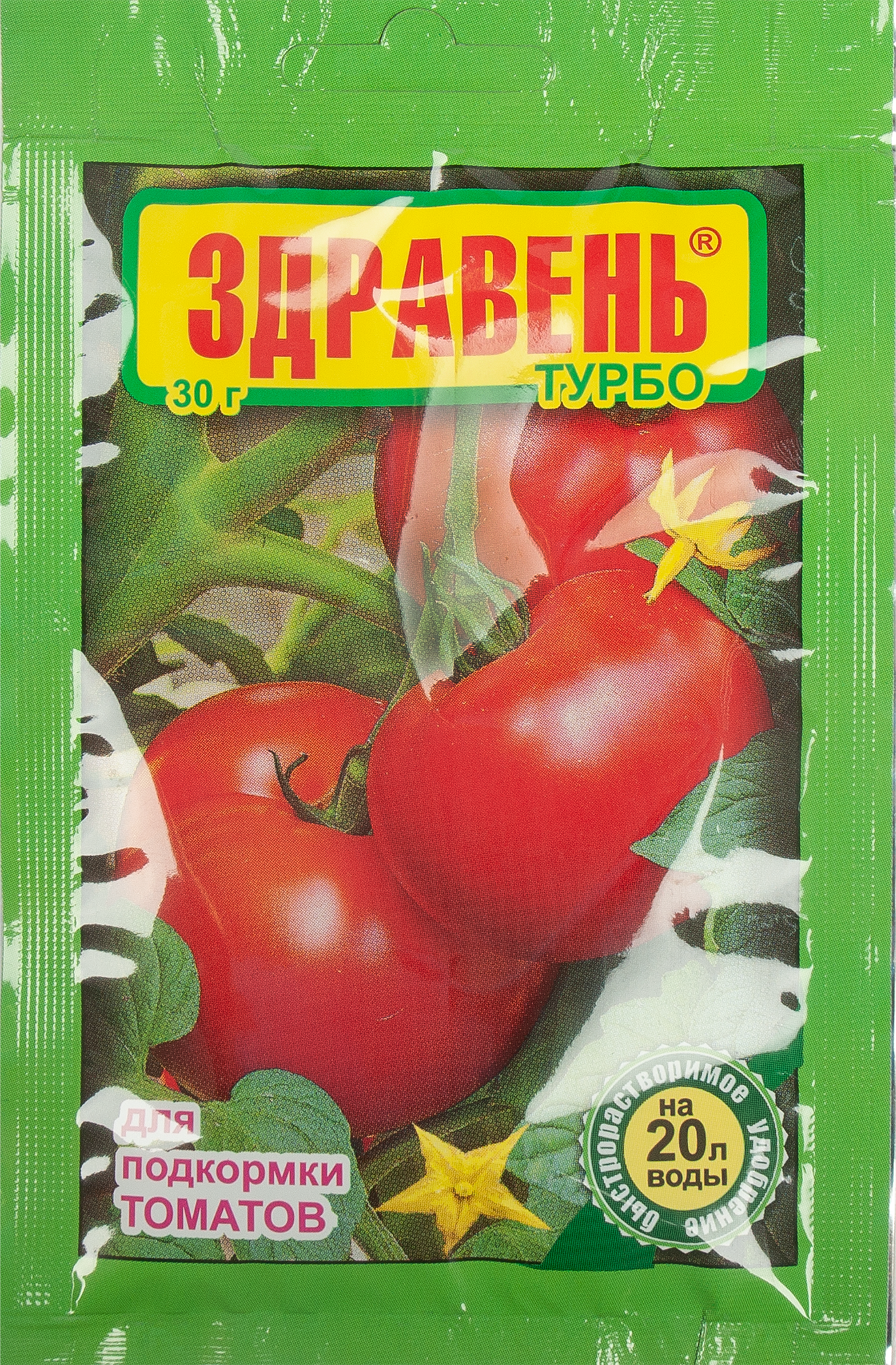 Изображение товара Удобрение Здравень Томаты (подкормка) Турбо (30г)