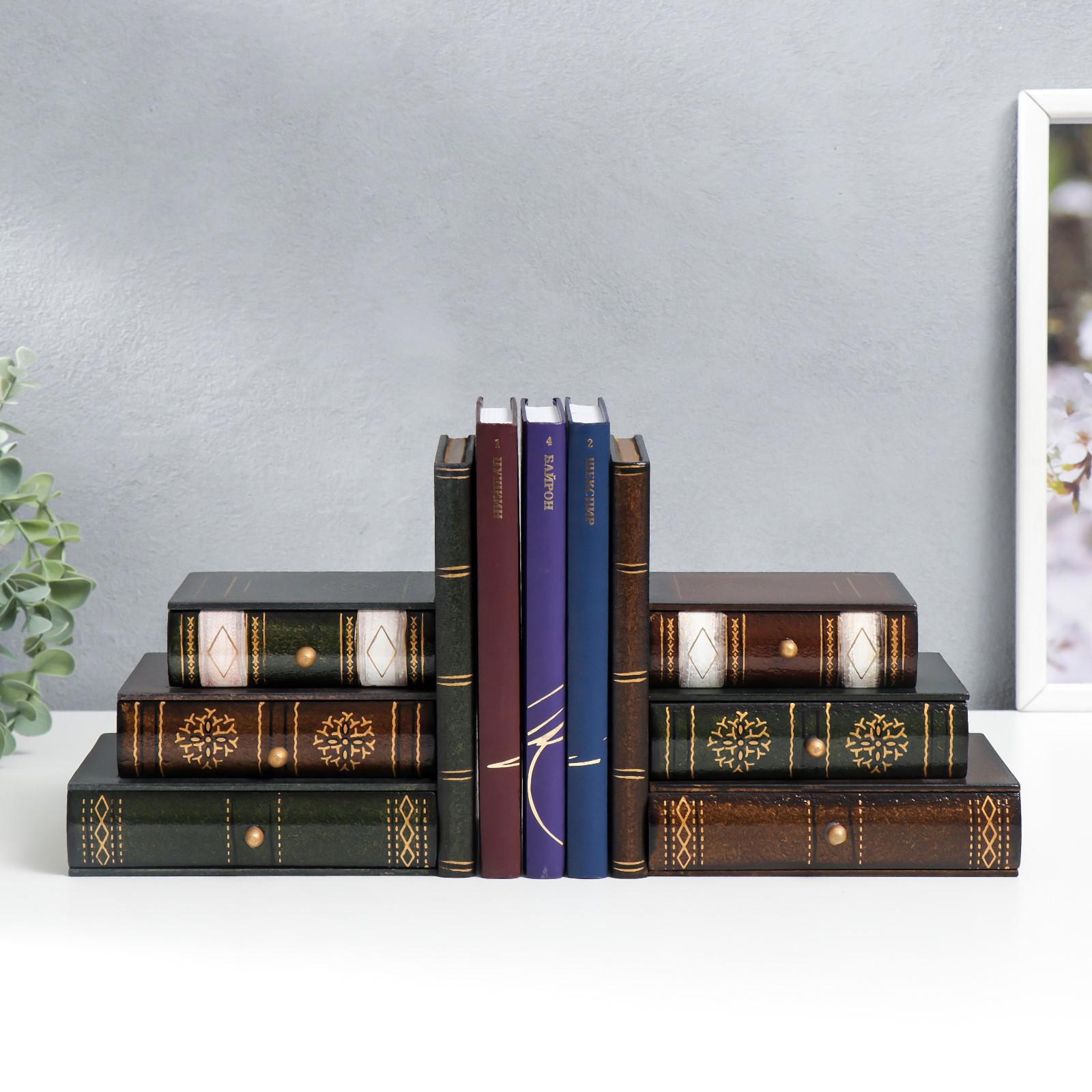 Изображение товара Держатели для книг «Библиотека» набор 2 шт, дерево, 17x11x16,5 см